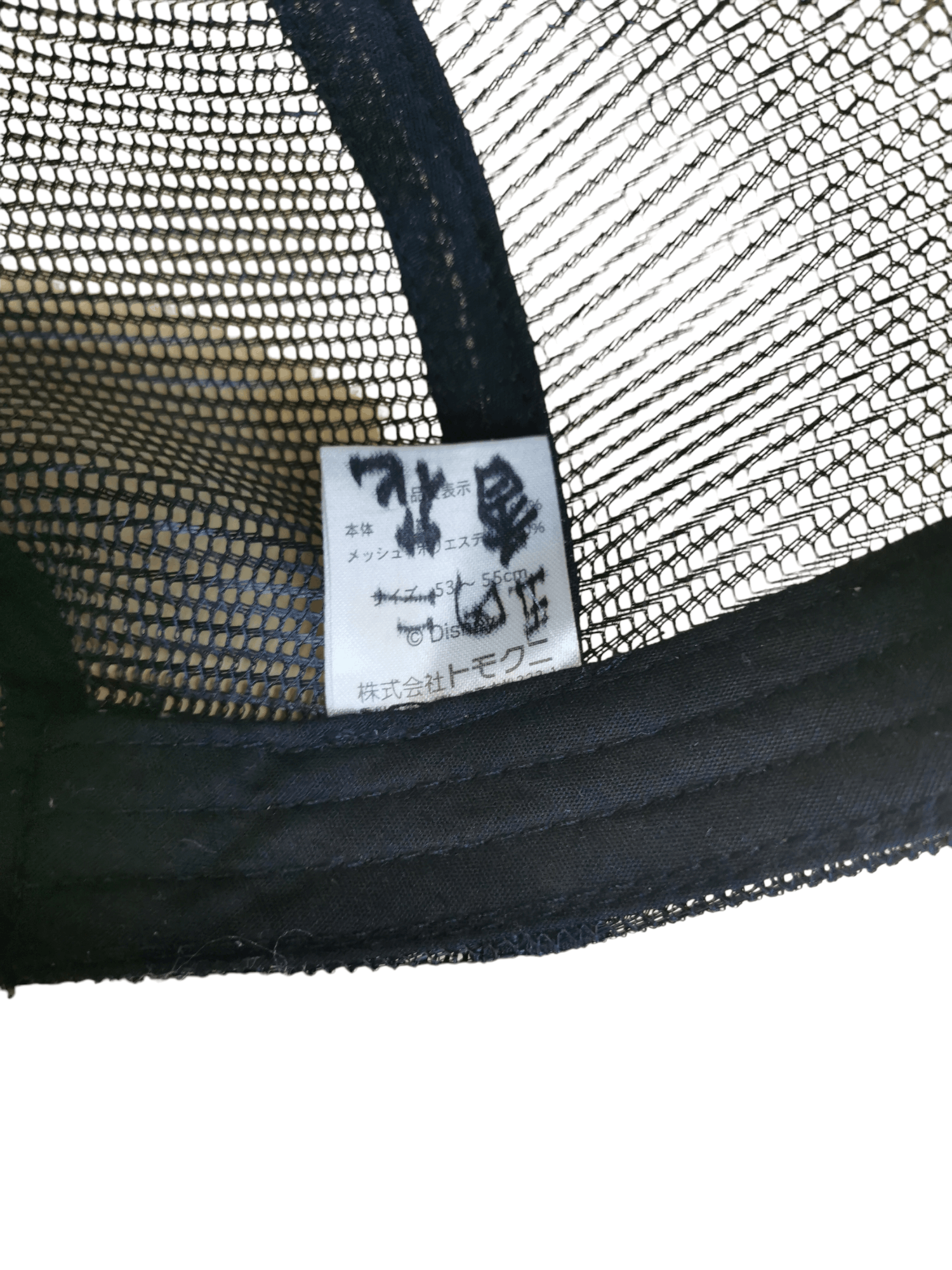 Disney × Mickey Mouse VINTAGE MINNIE MOUSE DISNEY TRUCKER HAT CAP Size ONE SIZE - 6 Thumbnail