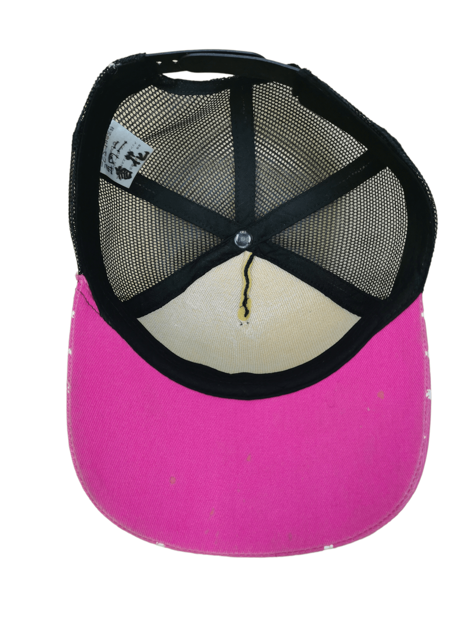 Disney × Mickey Mouse VINTAGE MINNIE MOUSE DISNEY TRUCKER HAT CAP Size ONE SIZE - 5 Thumbnail