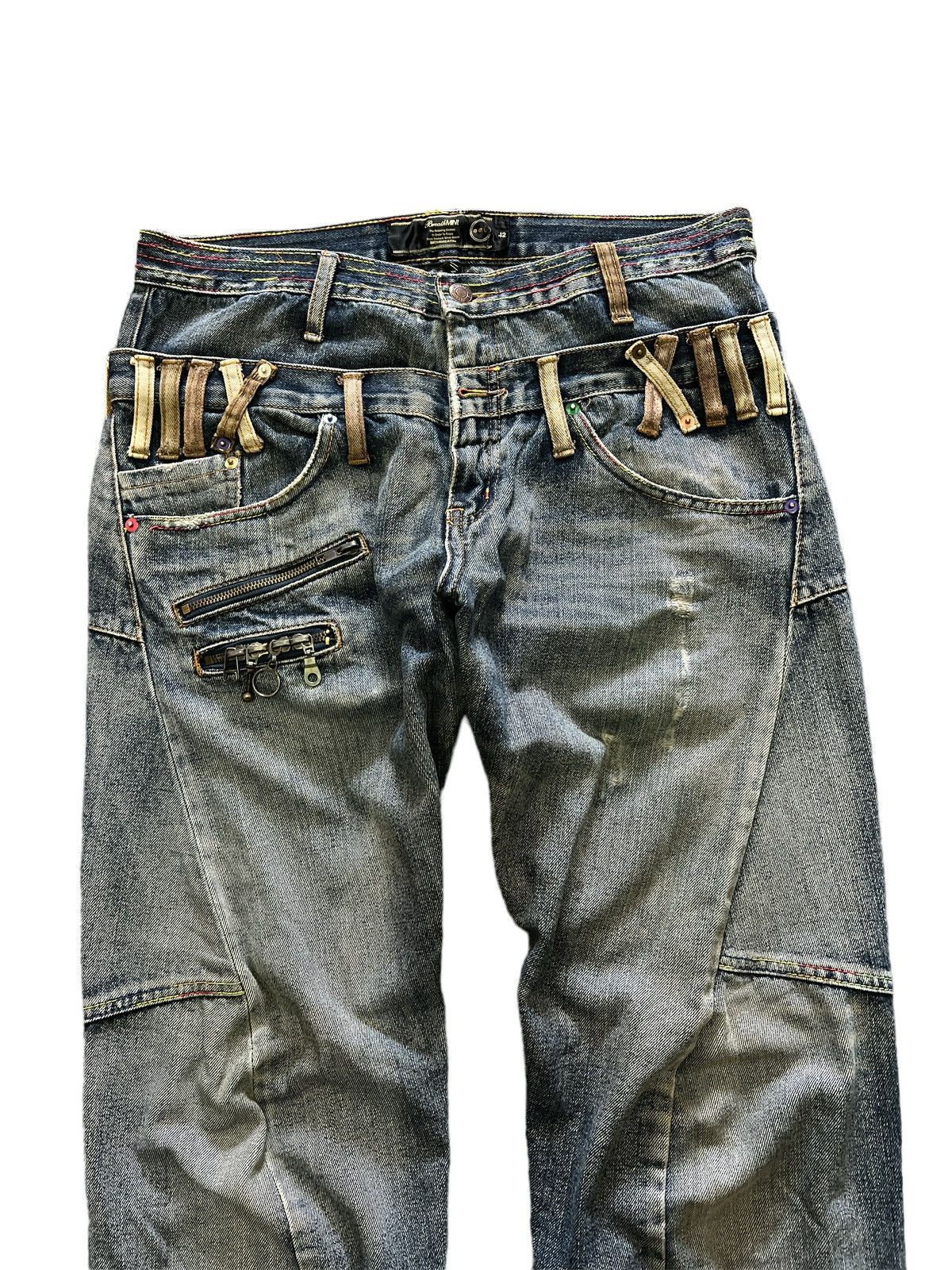 DOUBLE WAIST BREATHMINT DISTRESSED DENIM PANT