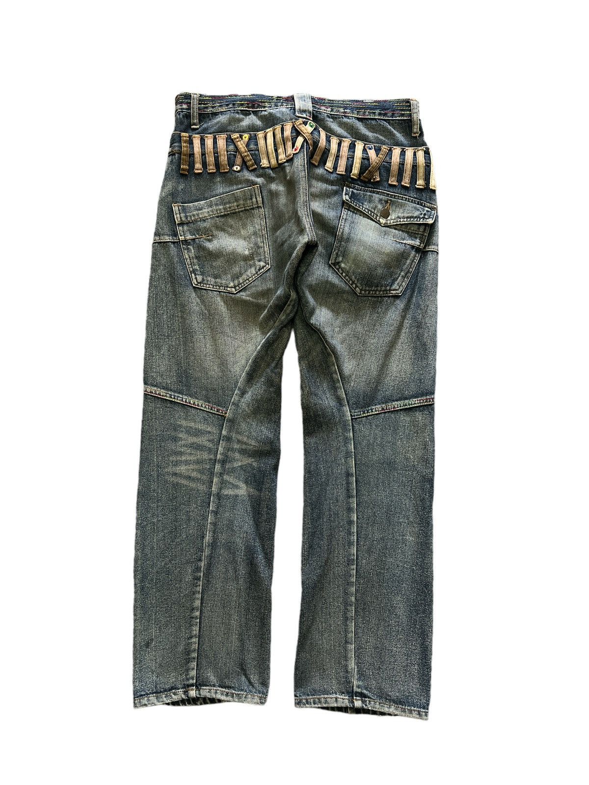 DOUBLE WAIST BREATHMINT DISTRESSED DENIM PANT