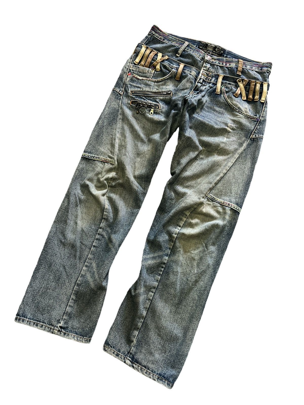 DOUBLE WAIST BREATHMINT DISTRESSED DENIM PANT