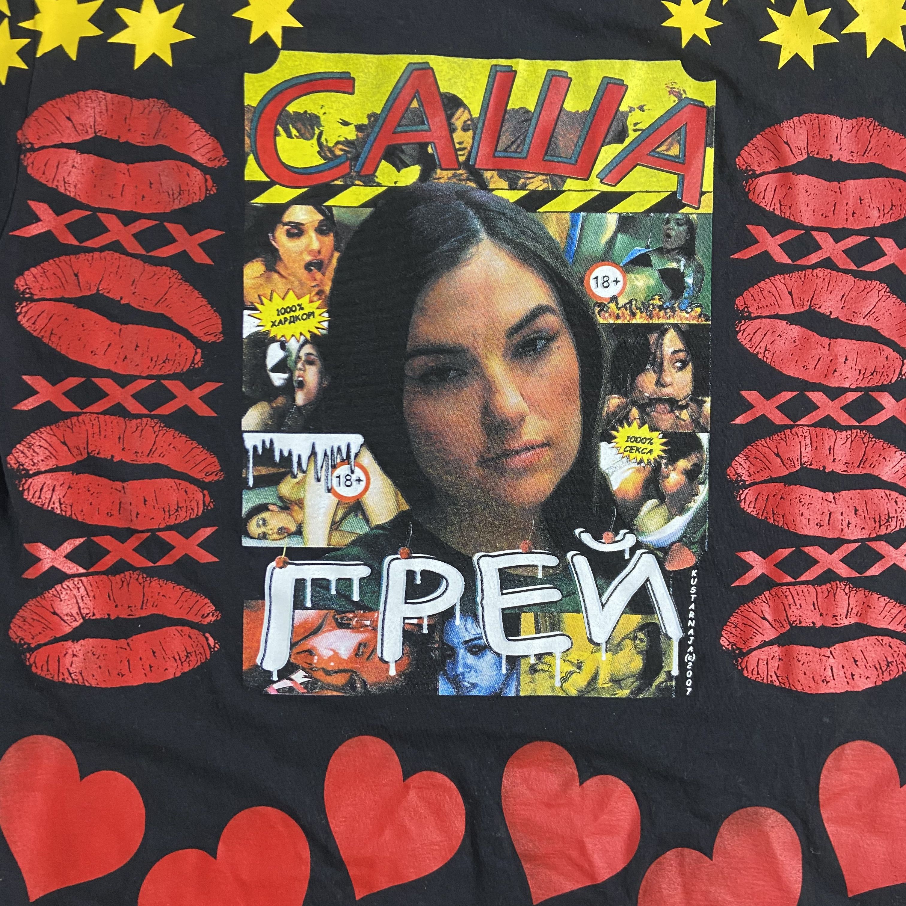 Vintage SASHA GREY Size US L / EU 52-54 / 3 - 4 Thumbnail