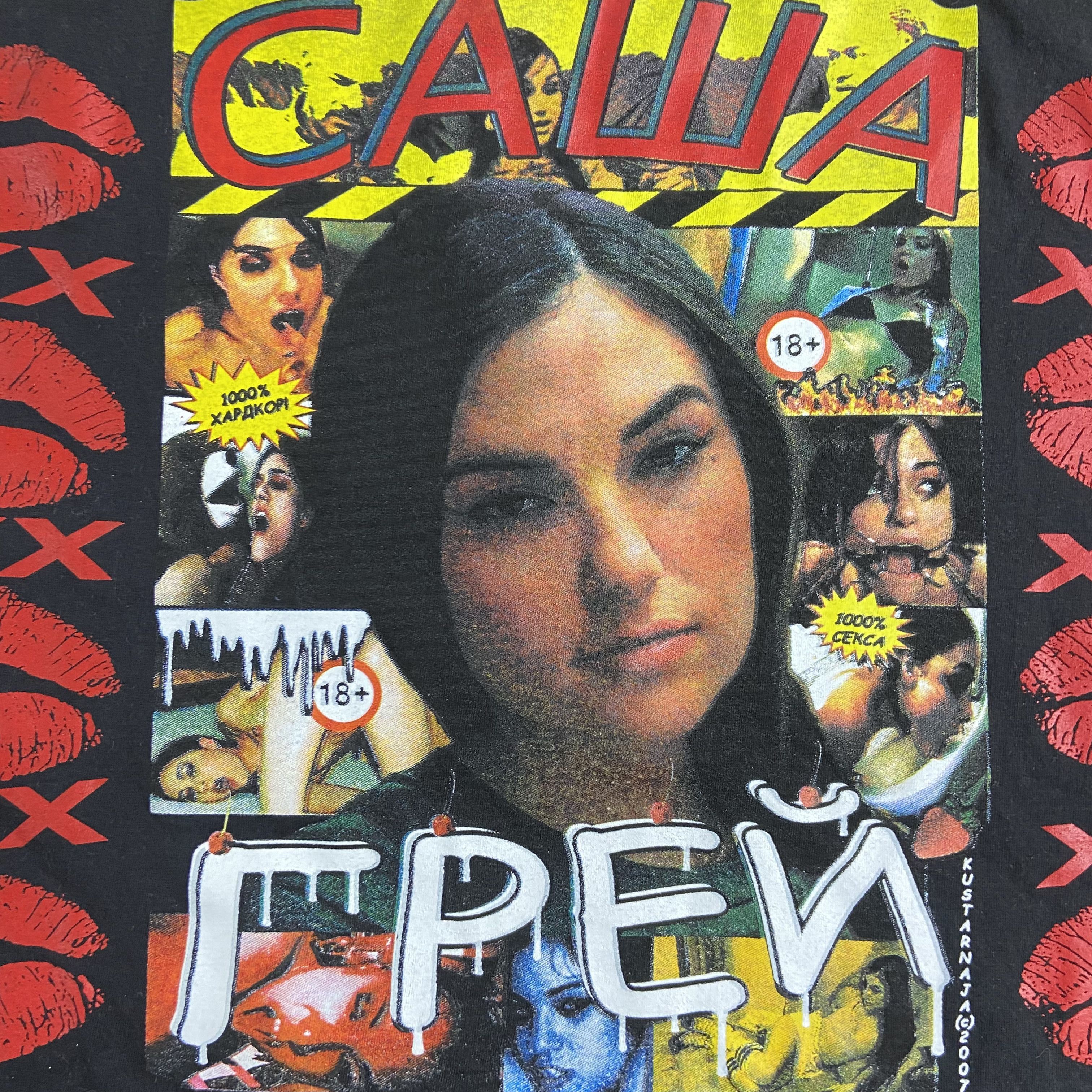 Vintage SASHA GREY Size US L / EU 52-54 / 3 - 7 Thumbnail