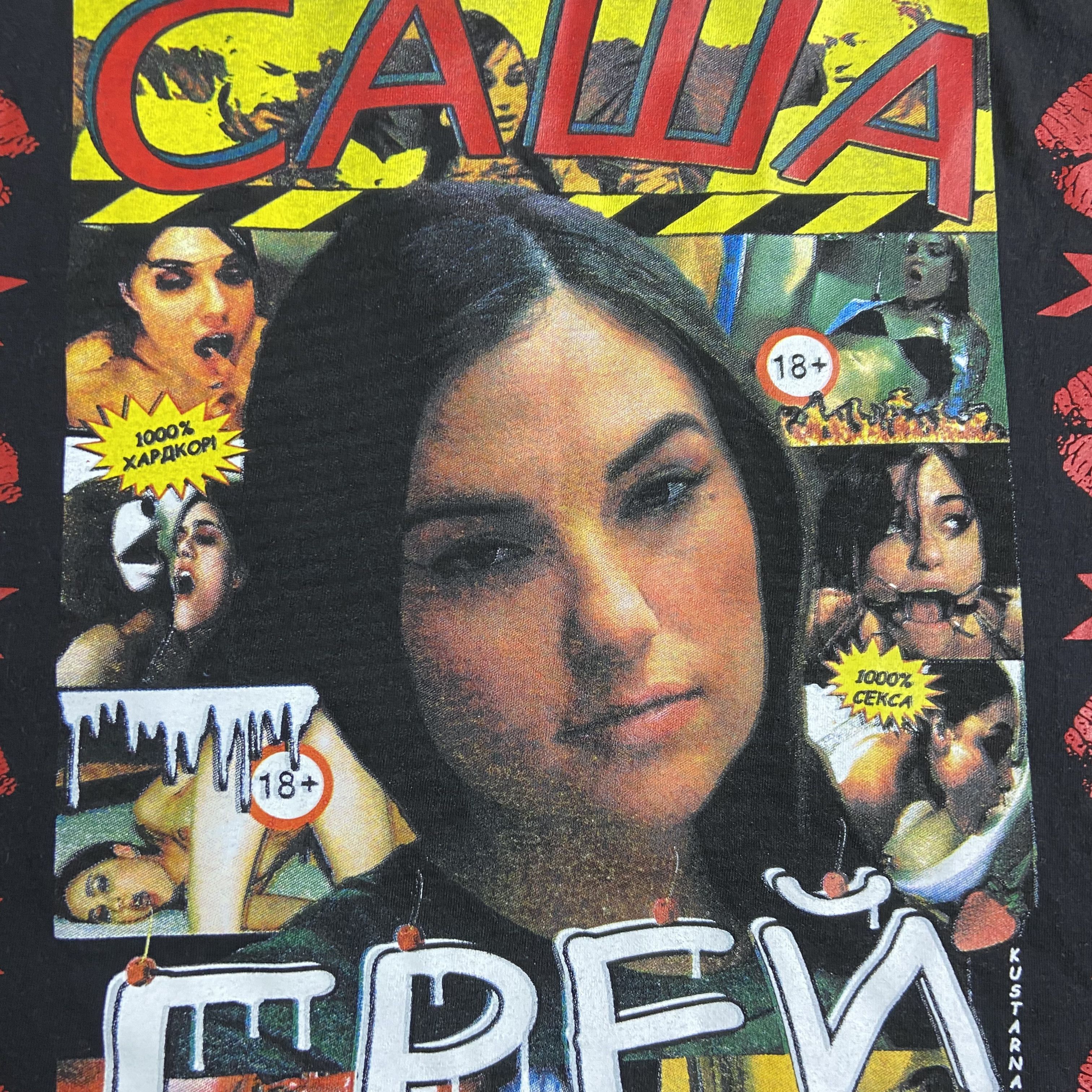 Vintage SASHA GREY Size US L / EU 52-54 / 3 - 5 Thumbnail