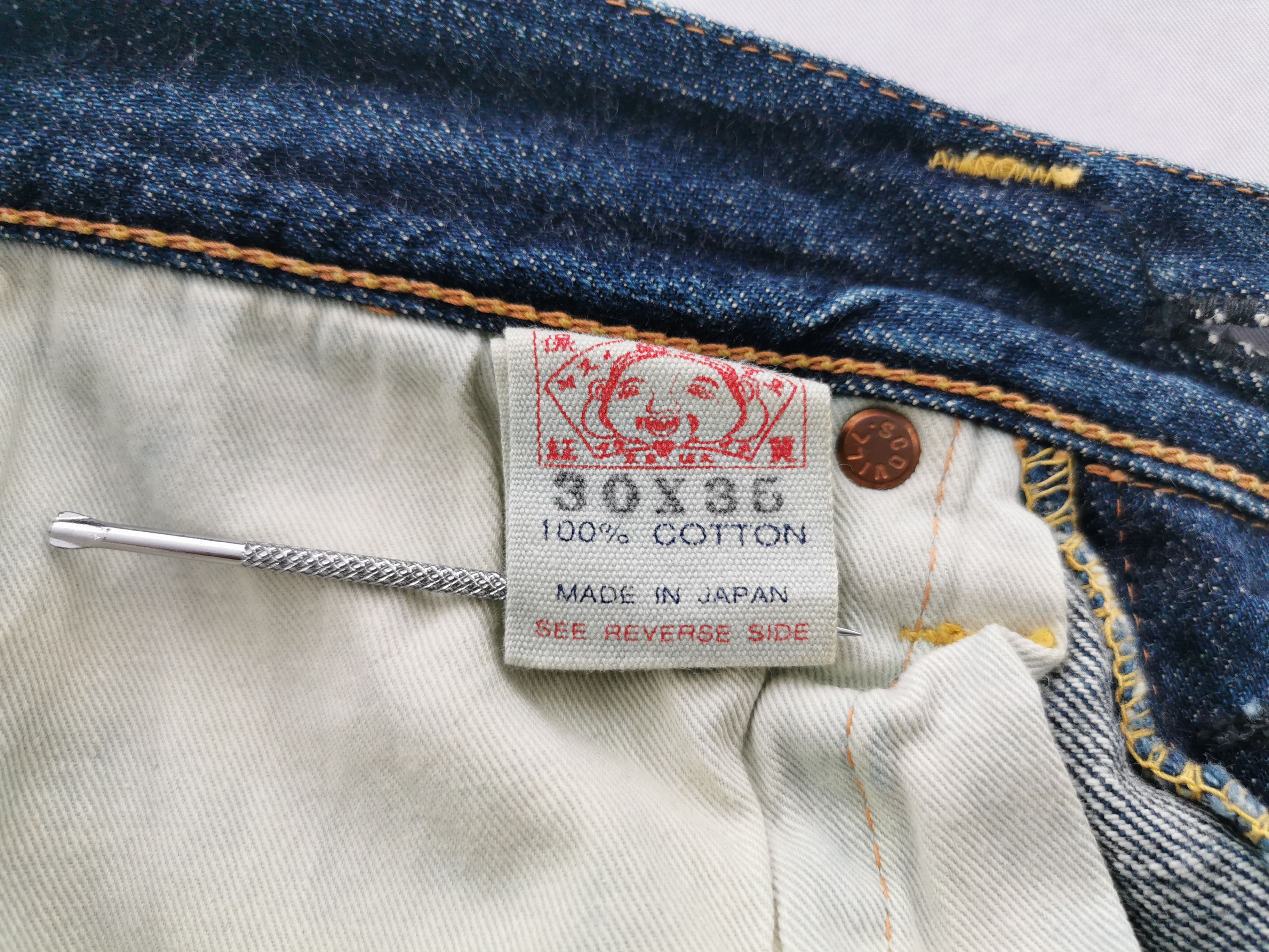 Evisu Vintage Evisu Selvedge Denim Made In Japan Size 27/30x35 Size US 27 - 9 Thumbnail