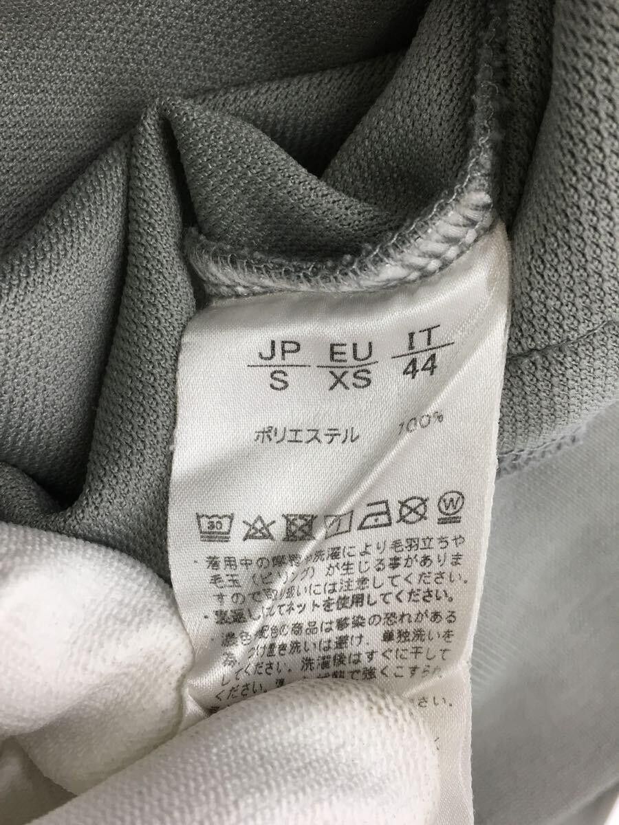 Number (N)ine Logo Track Jacket Size US S / EU 44-46 / 1 - 4 Thumbnail