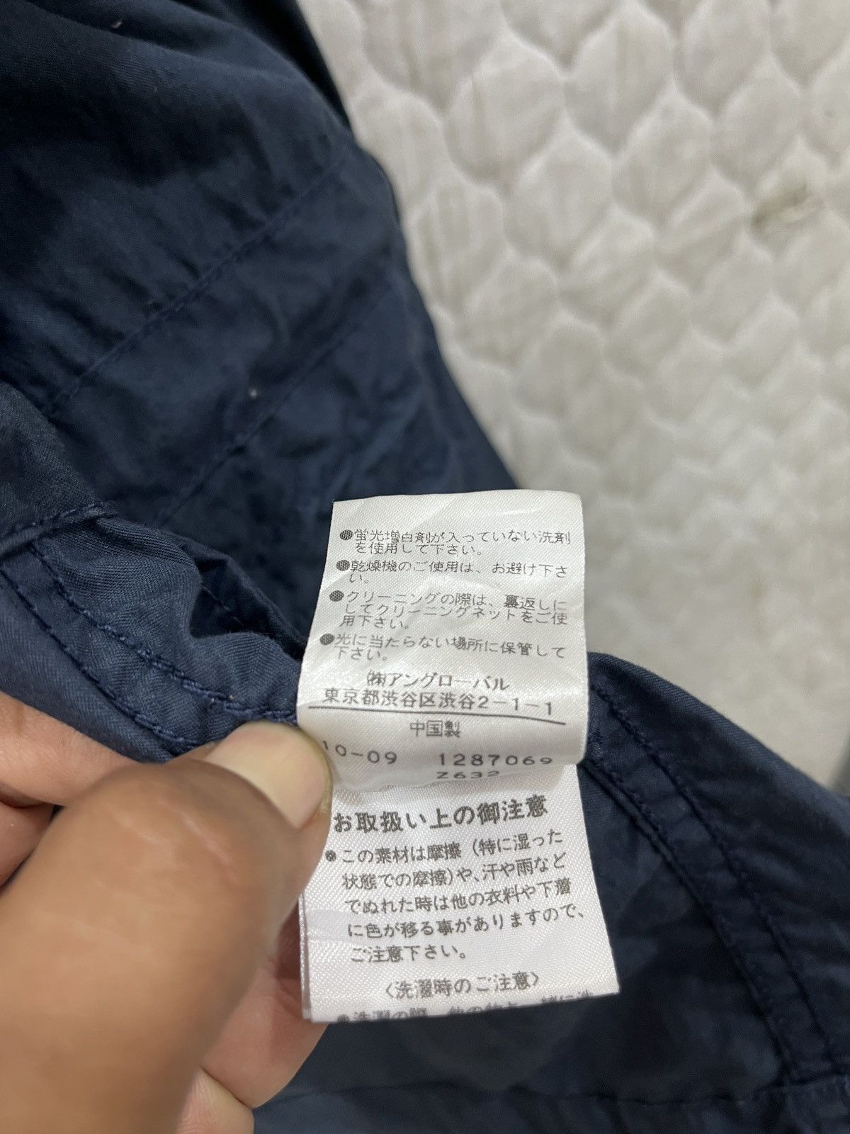 Alpha Industries (Ttt). MARGARET HOWELL X ALPHA INDUSTRIES DISTRESSED JACKET Size US M / EU 48-50 / 2 - 9 Thumbnail