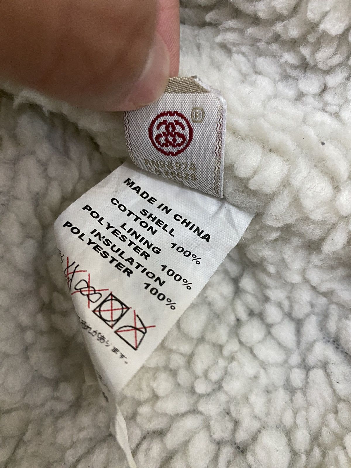 Flannel Stussy Gear Faded Distressed Sherpa Flannel Jacket Size US S / EU 44-46 / 1 - 8 Thumbnail