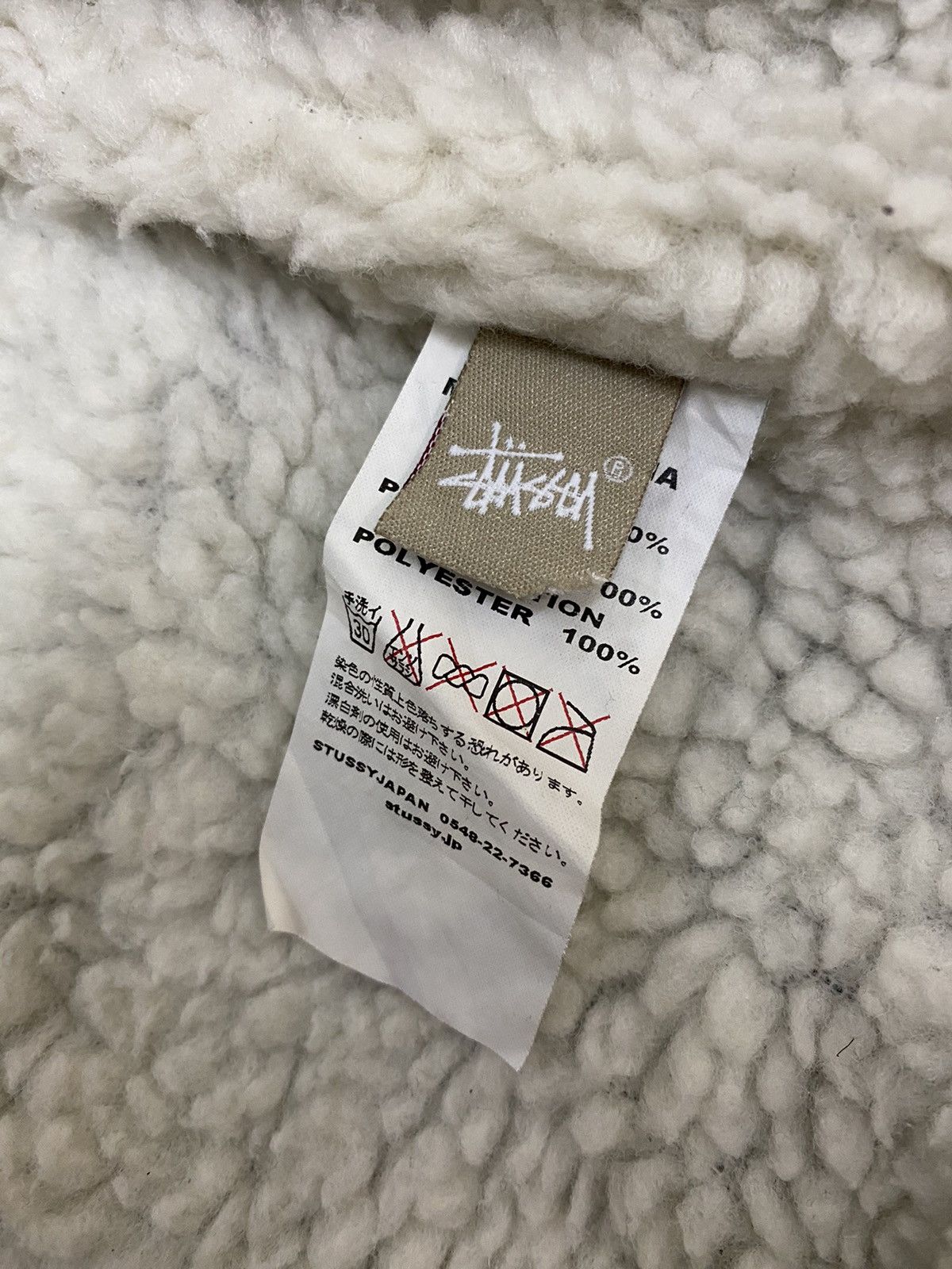Flannel Stussy Gear Faded Distressed Sherpa Flannel Jacket Size US S / EU 44-46 / 1 - 7 Thumbnail