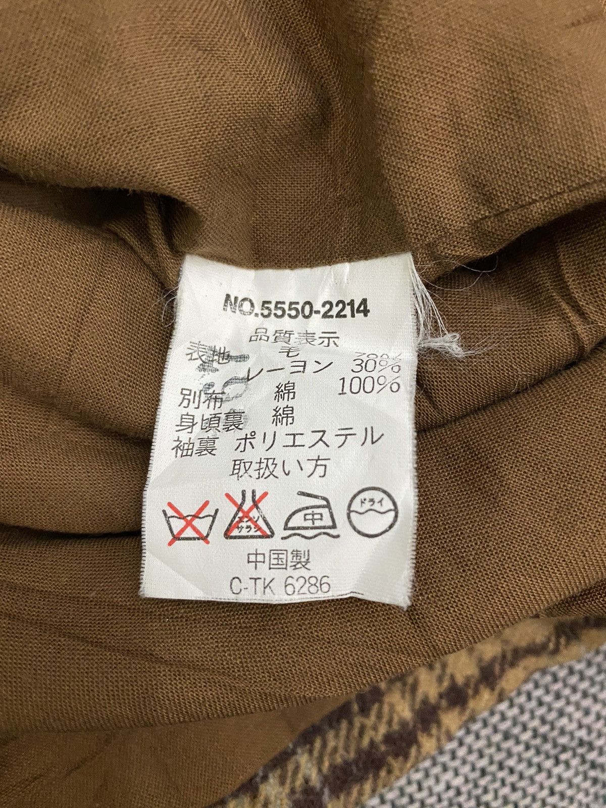 Beverly Hills Polo Club × Vintage Vintage Bevely Hills Polo Club Wool Hoodie Jacket Size US M / EU 48-50 / 2 - 5 Thumbnail