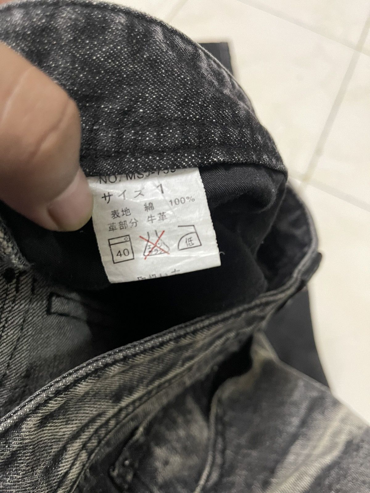 BUFFALO BOBS × If Six Was Nine × Le Grande Bleu (L.G.B.) Buffalo Jeans Leather Knee Distressed Regular Denim Size US 30 / EU 46 - 16 Thumbnail