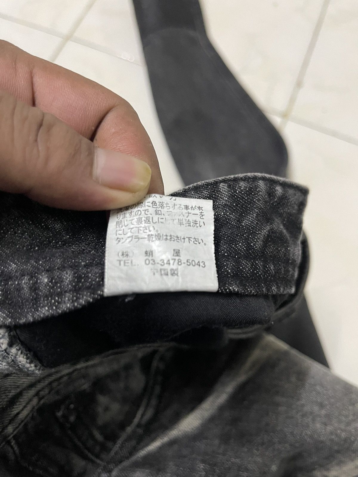 BUFFALO BOBS × If Six Was Nine × Le Grande Bleu (L.G.B.) Buffalo Jeans Leather Knee Distressed Regular Denim Size US 30 / EU 46 - 17 Thumbnail