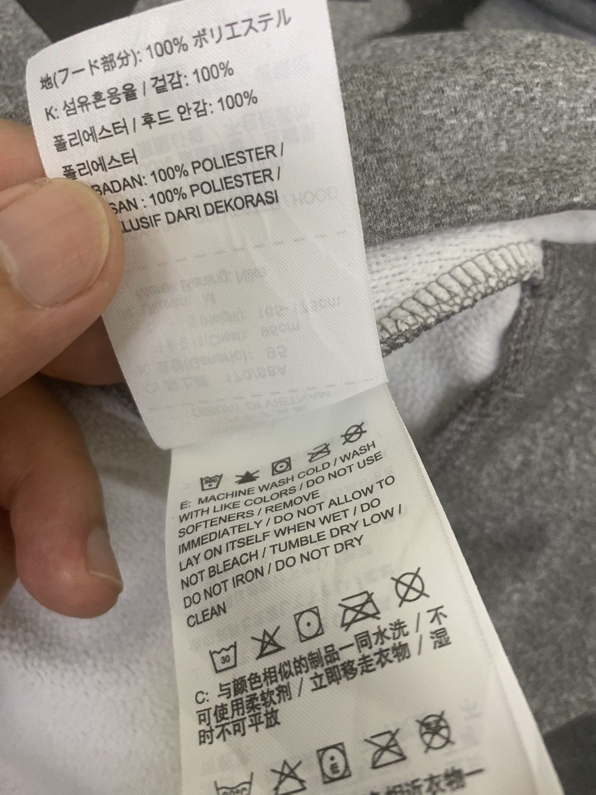 Nike Nike SWOOSH Spelled Out Hoodie Size US M / EU 48-50 / 2 - 9 Thumbnail