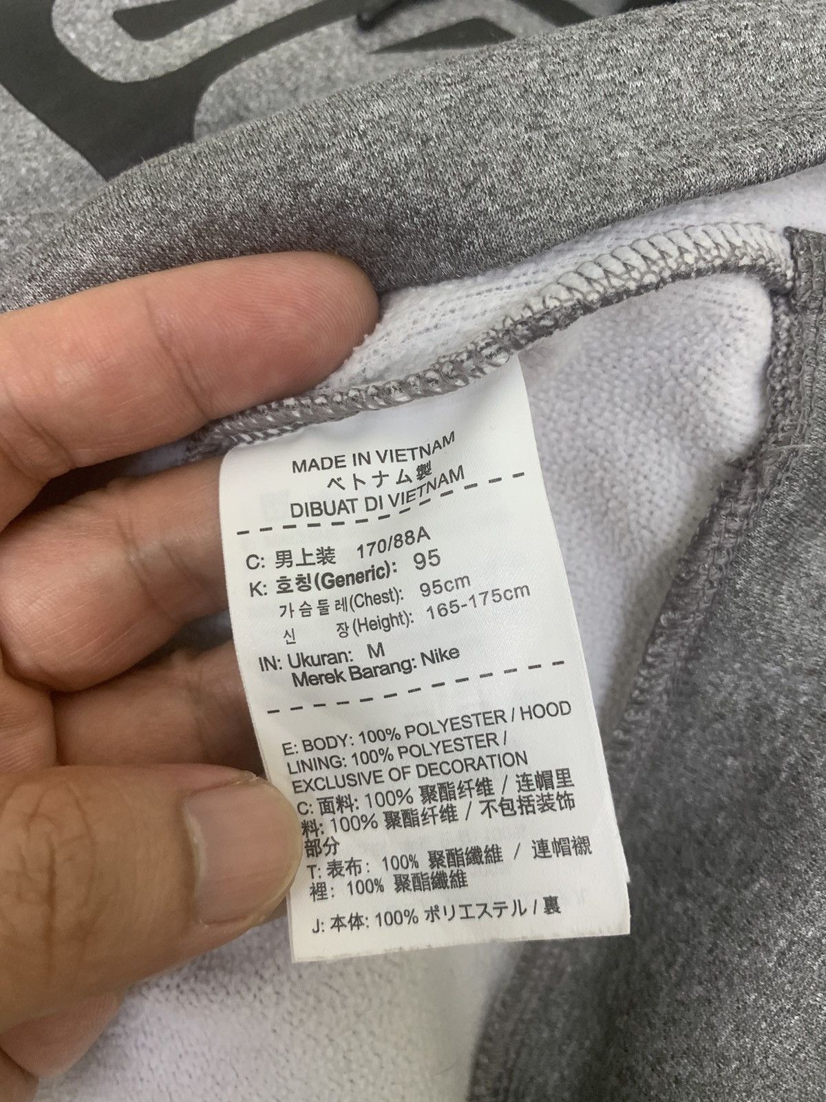 Nike Nike SWOOSH Spelled Out Hoodie Size US M / EU 48-50 / 2 - 8 Thumbnail