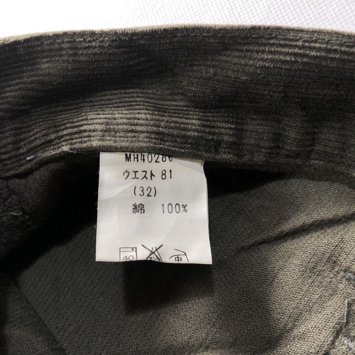 Big John × Vintage Flare! Vintage 70s BigJohn Bootcut Bell Bottom Corduroy Pant Size US 30 / EU 46 - 11 Thumbnail