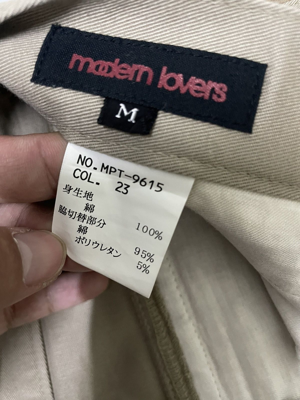 Japanese Brand Japanese Brand Modern Lovers Pants Size US 31 - 8 Thumbnail