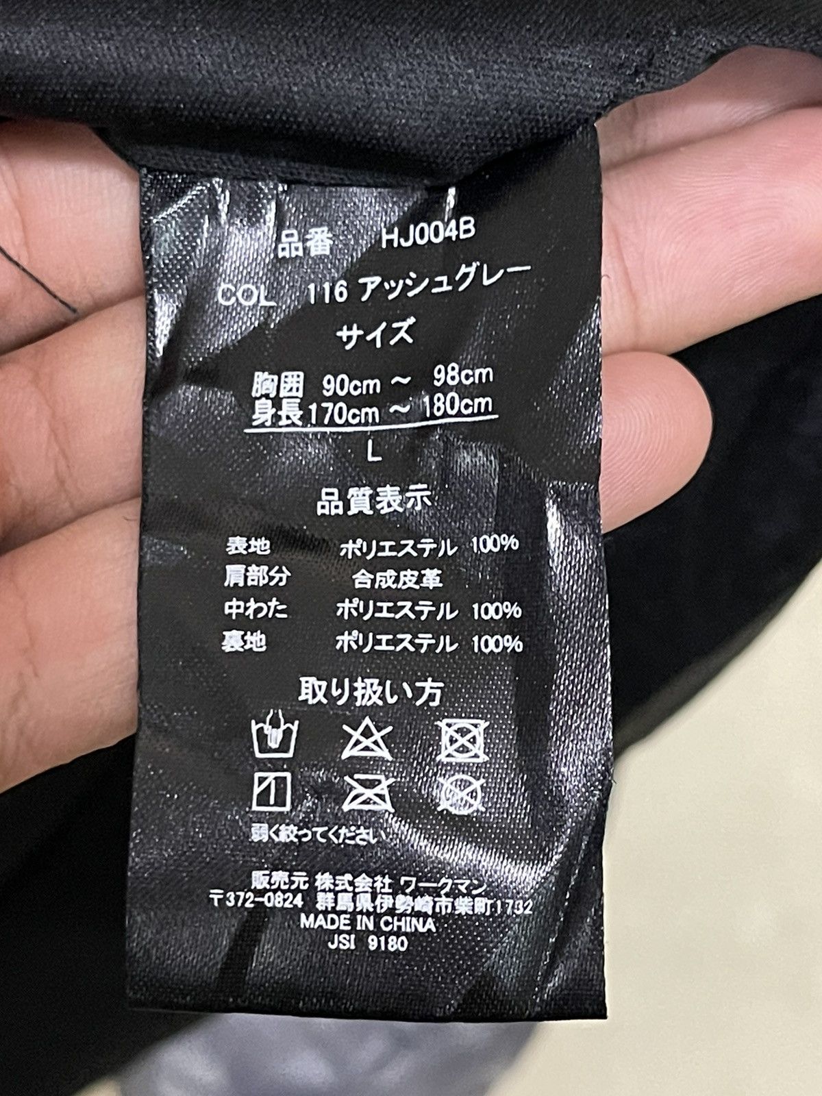 Japanese Brand Fieldcore Puffer Jacket Button Hoodie Style Size US L / EU 52-54 / 3 - 6 Thumbnail