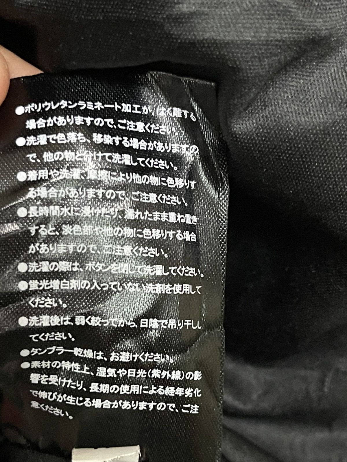 Japanese Brand Fieldcore Puffer Jacket Button Hoodie Style Size US L / EU 52-54 / 3 - 7 Thumbnail