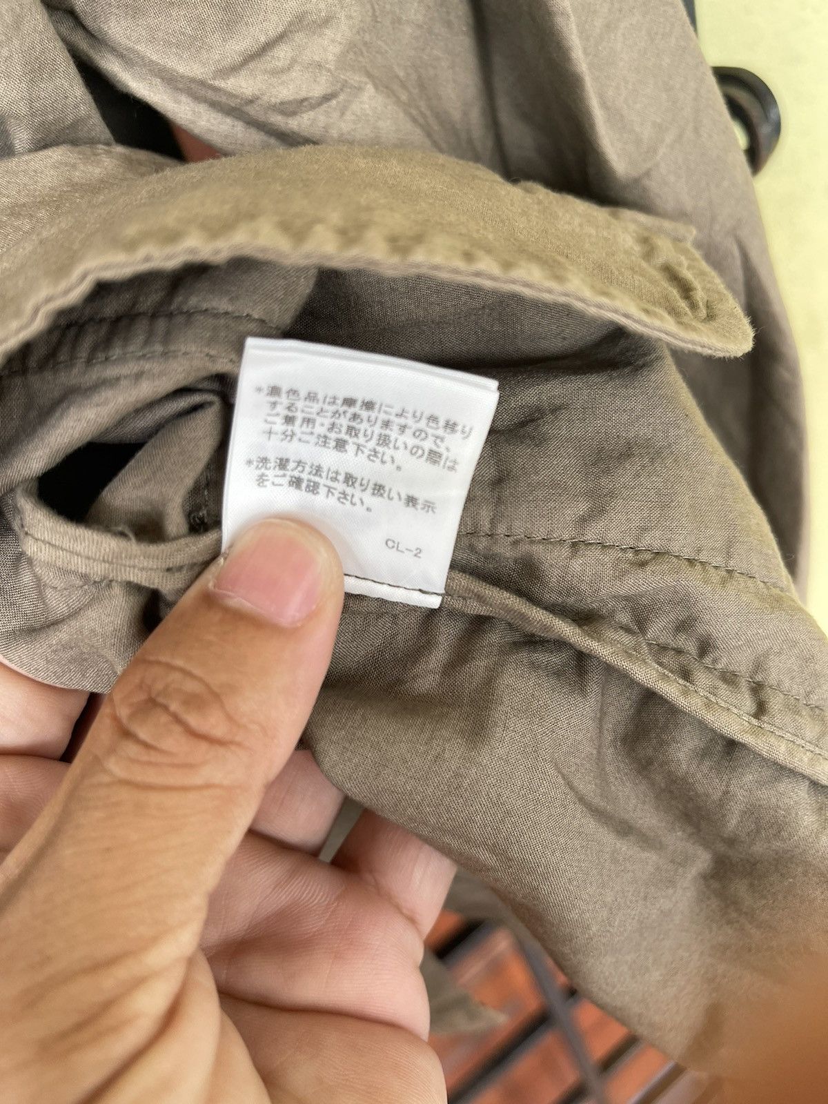 Issey Miyake × Japanese Brand × Vintage Nice patern⚡️PLANTATION LIGHT JACKET BY ISSEY MIYAKE Size US M / EU 48-50 / 2 - 16 Thumbnail