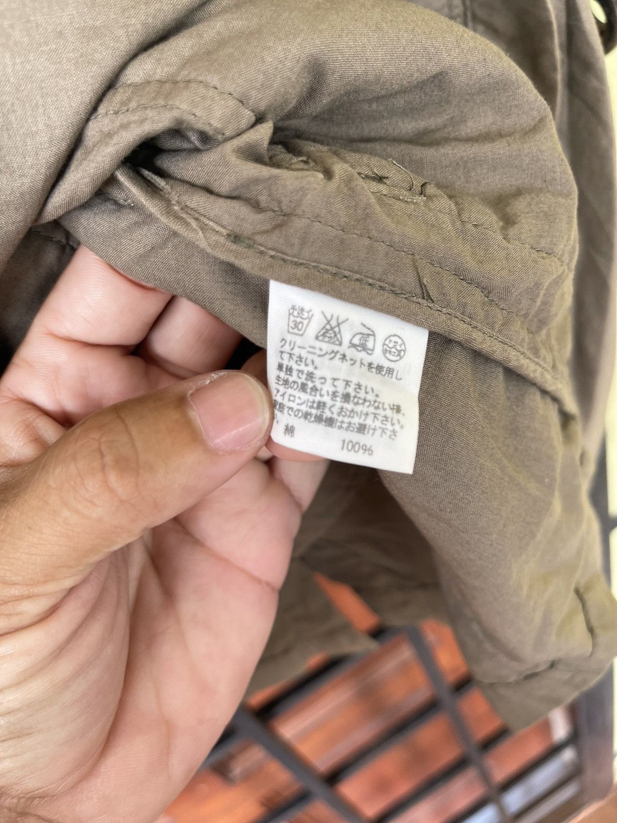 Issey Miyake × Japanese Brand × Vintage Nice patern⚡️PLANTATION LIGHT JACKET BY ISSEY MIYAKE Size US M / EU 48-50 / 2 - 14 Thumbnail