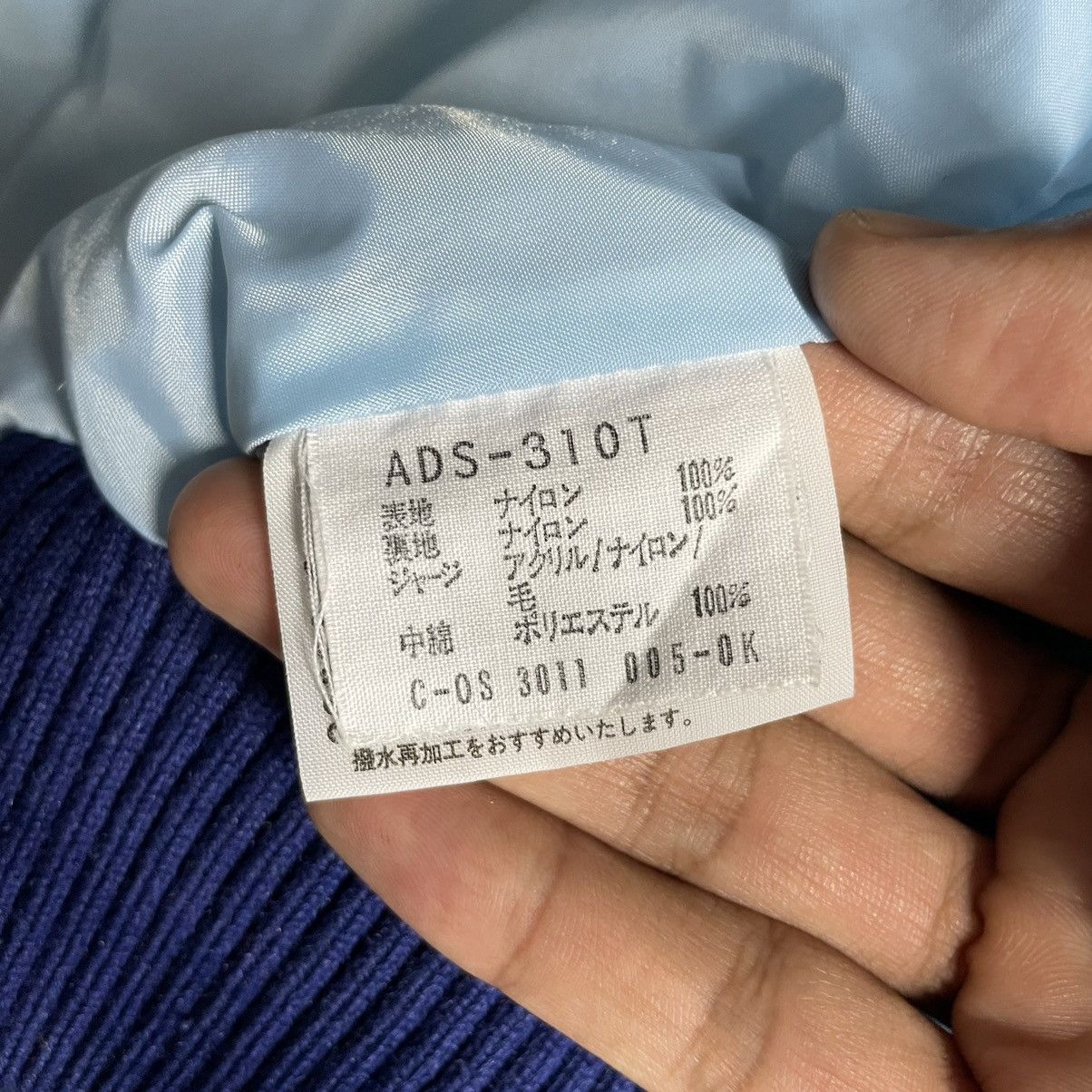 Adidas × Vintage Vintage 80s Adidas W.Germany Light Bomber Jacket Size US M / EU 48-50 / 2 - 18 Thumbnail