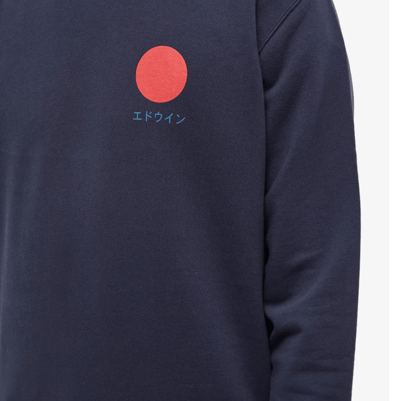 Edwin EDWIN Japanese Sun Sweatshirt Size US XL / EU 56 / 4 - 6 Thumbnail