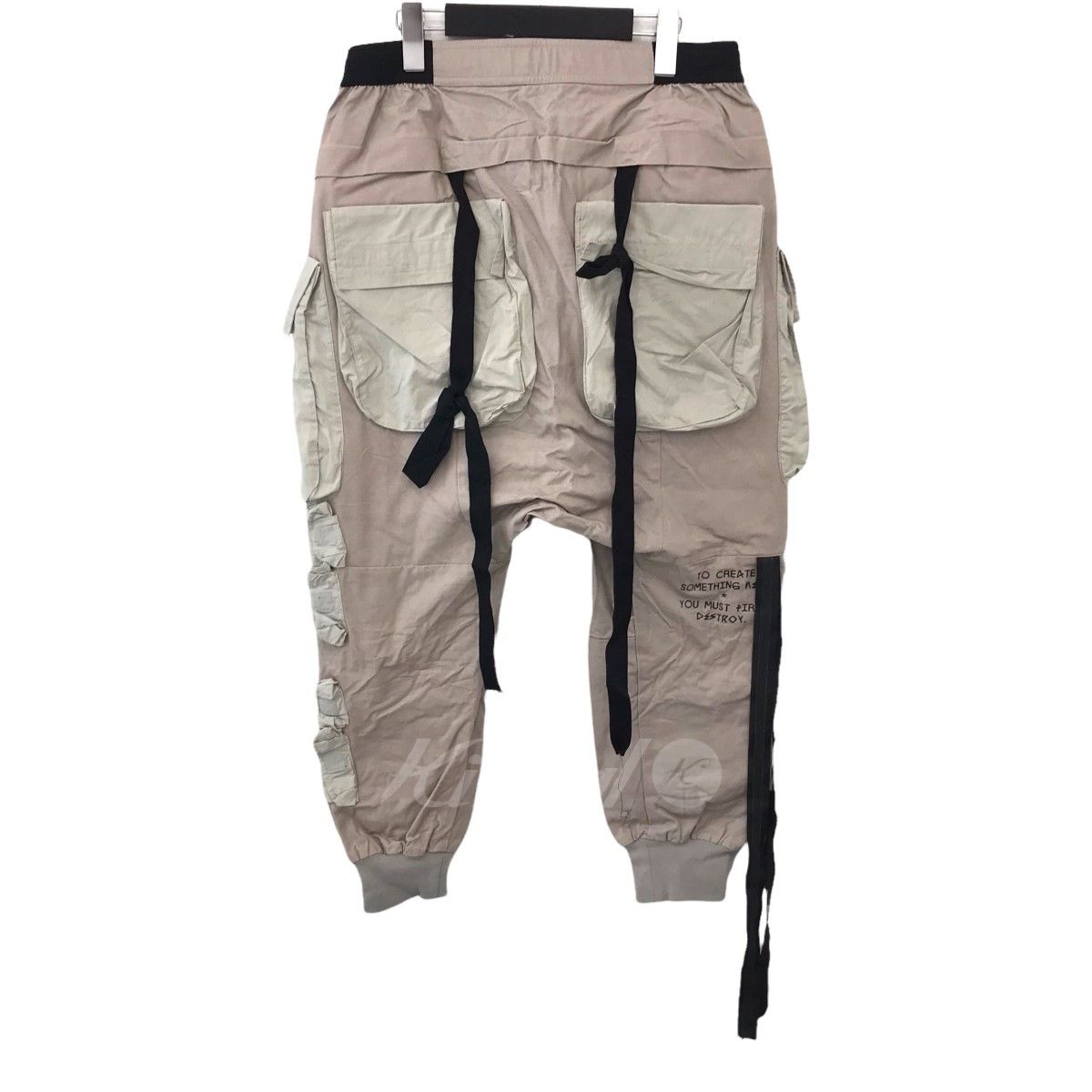 Ben Taverniti Unravel Project Cargo Pants Size US 30 / EU 46 - 4 Thumbnail