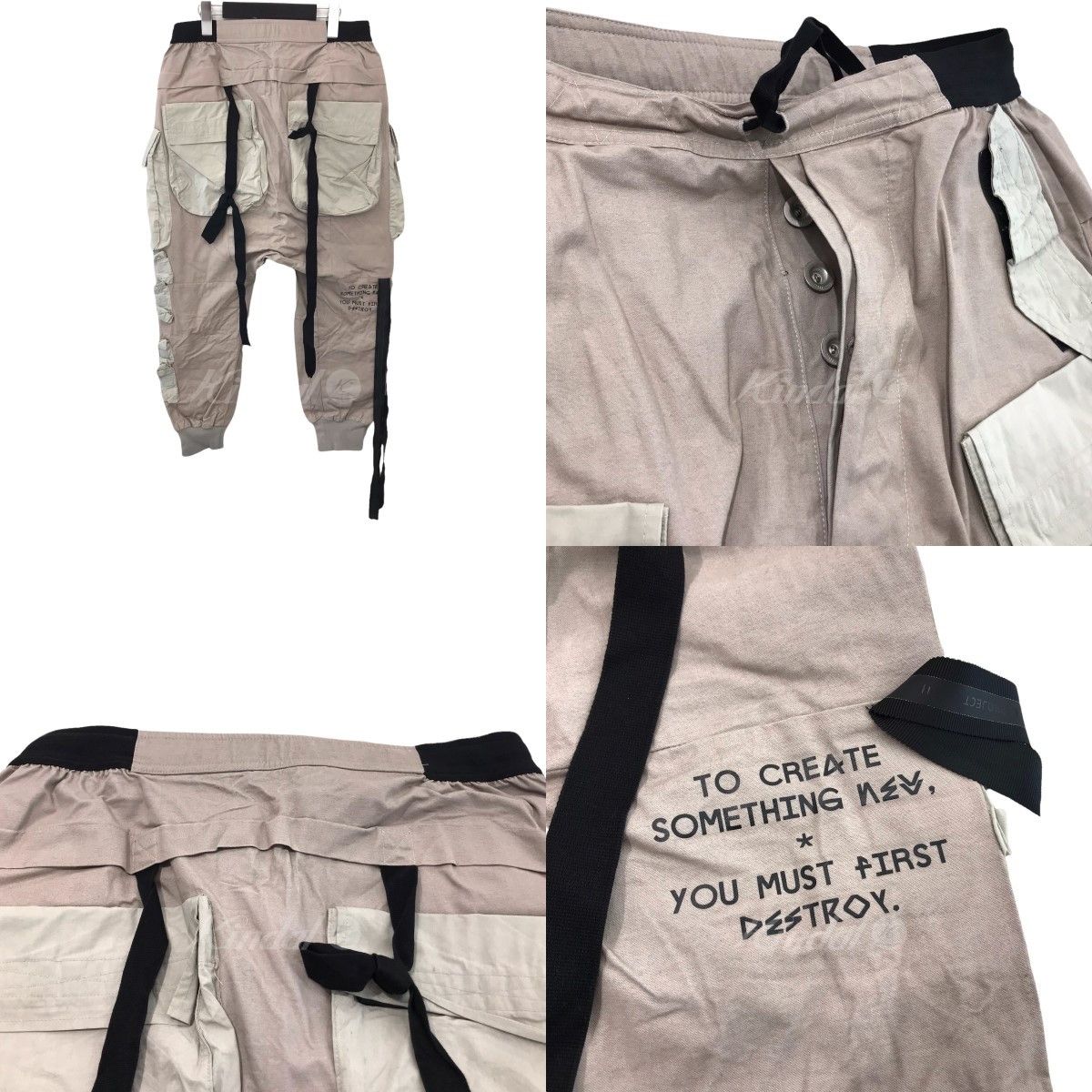 Ben Taverniti Unravel Project Cargo Pants Size US 30 / EU 46 - 2 Thumbnail