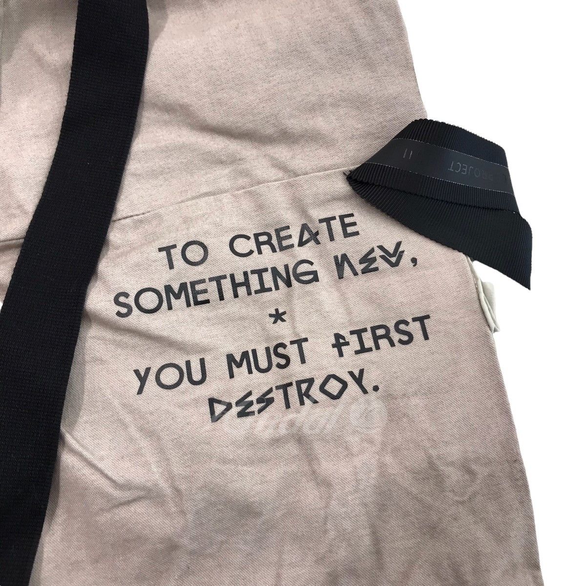 Ben Taverniti Unravel Project Cargo Pants Size US 30 / EU 46 - 7 Thumbnail