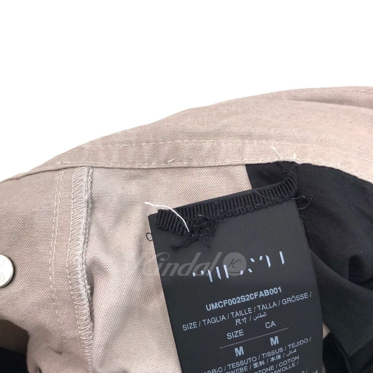 Ben Taverniti Unravel Project Cargo Pants Size US 30 / EU 46 - 9 Thumbnail