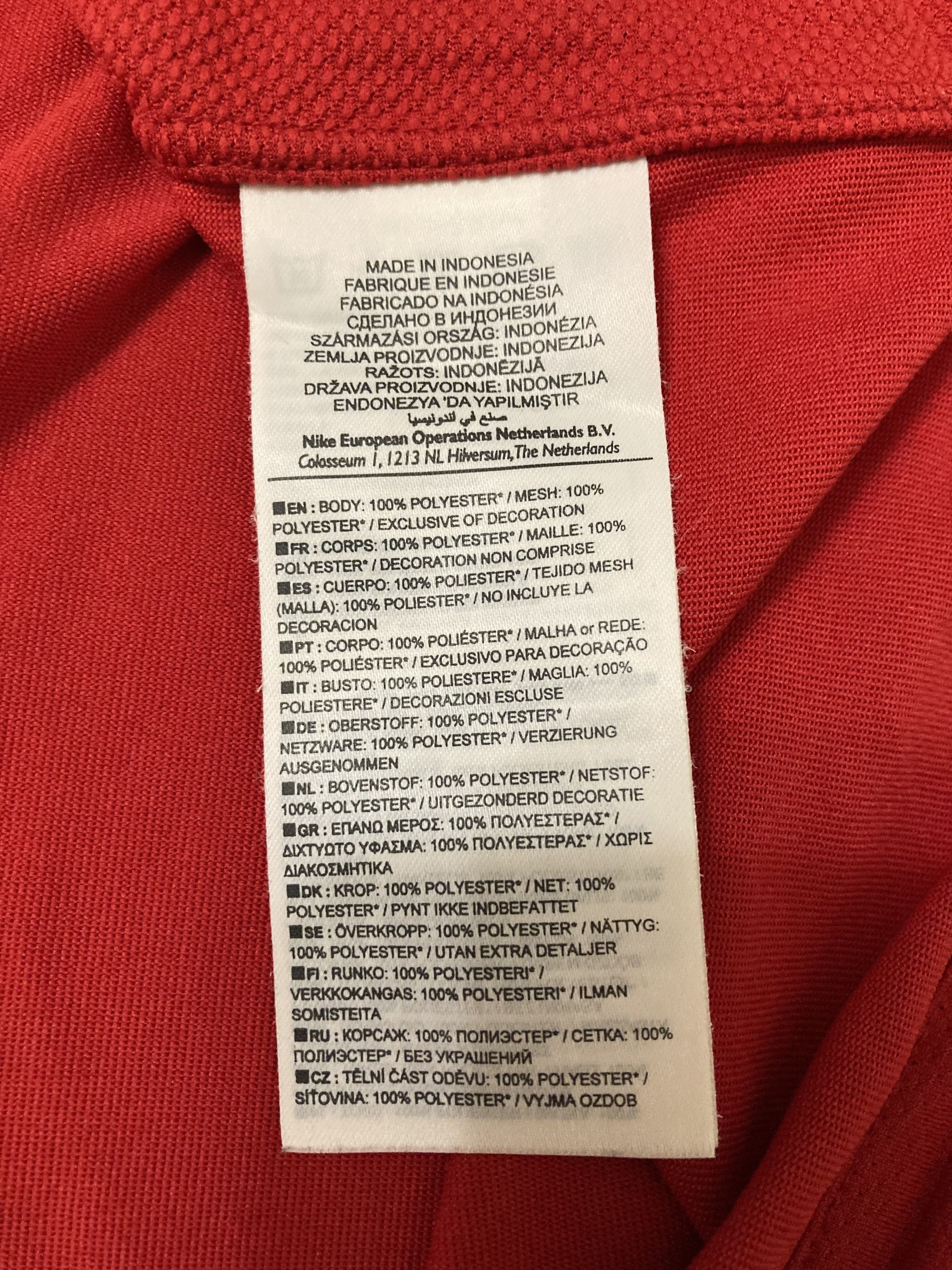 Nike Jersey Nike Manchester United Home #11 Greenwood Size US M / EU 48-50 / 2 - 6 Thumbnail