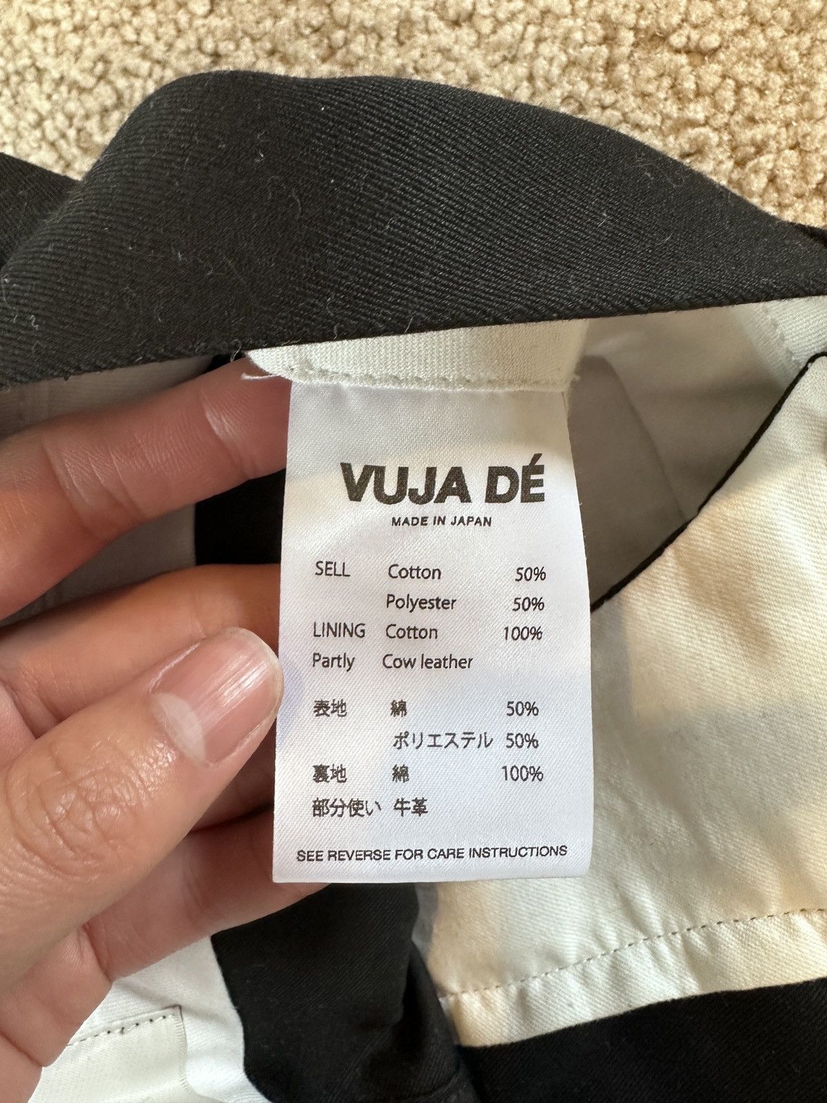 Vuja De Vuja De Adagio Leather Trousers Size 1 FINAL DROP Size US 30 / EU 46 - 6 Thumbnail