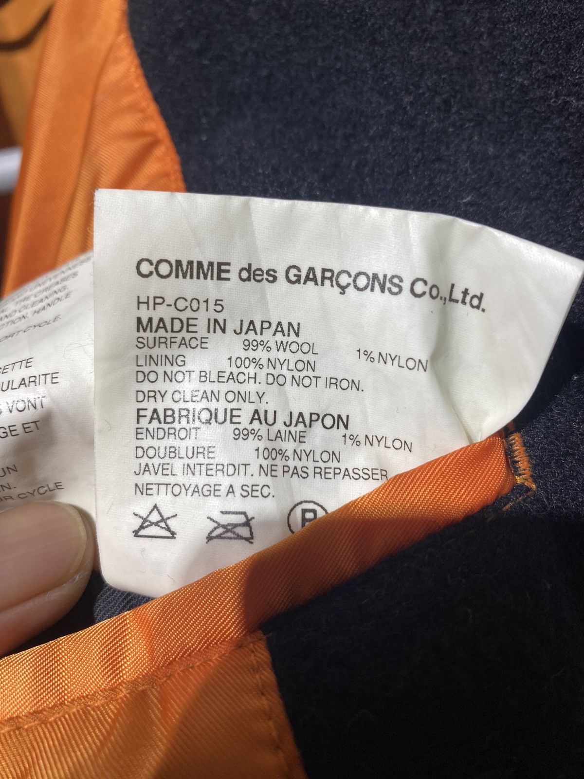 Comme des garcons Made in japan