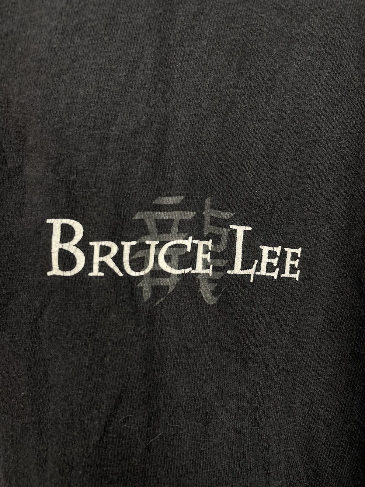 Vintage Vintage 90s Bruce Lee t shirt Size US L / EU 52-54 / 3 - 5 Thumbnail