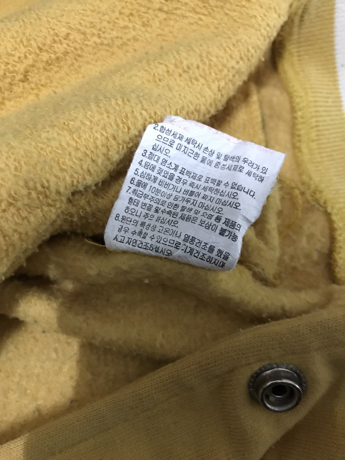 Japanese Brand TEAMS ATHL DIV. POLHAM VARSITY JACKET Size US L / EU 52-54 / 3 - 17 Thumbnail