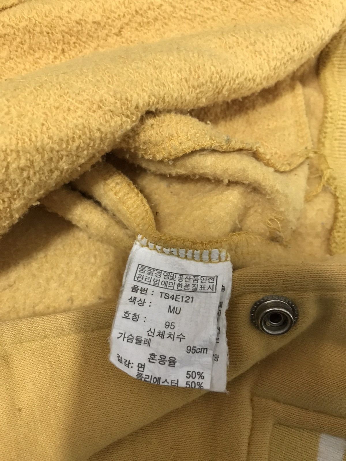 Japanese Brand TEAMS ATHL DIV. POLHAM VARSITY JACKET Size US L / EU 52-54 / 3 - 15 Thumbnail