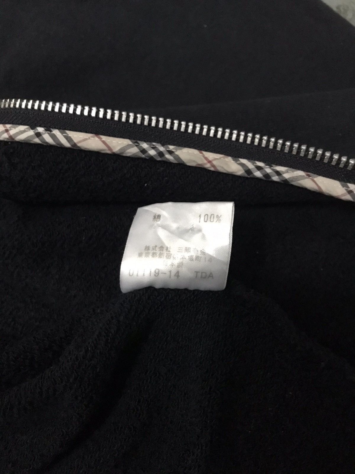 Burberry BURBERRY LONDON BLUE LABEL SWEATSHIRTS ZIPPER PULLOVER Size US L / EU 52-54 / 3 - 18 Thumbnail