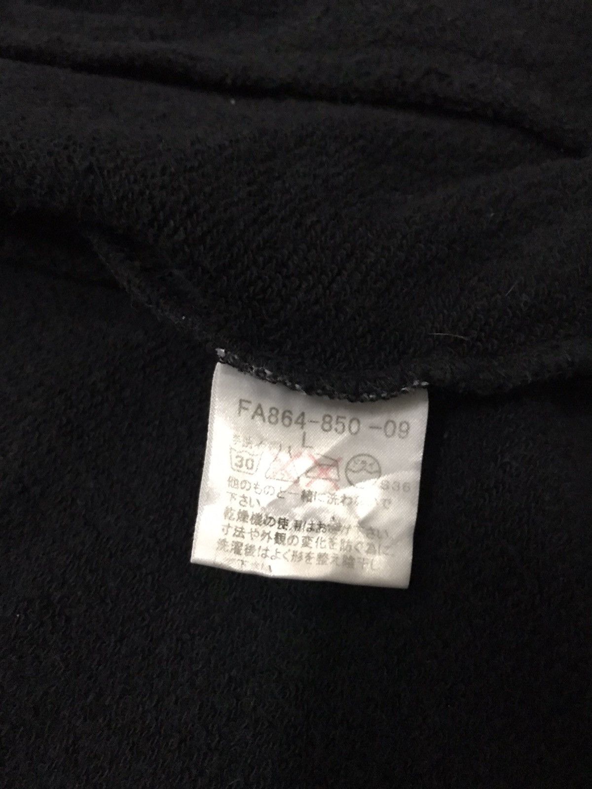 Burberry BURBERRY LONDON BLUE LABEL SWEATSHIRTS ZIPPER PULLOVER Size US L / EU 52-54 / 3 - 17 Thumbnail