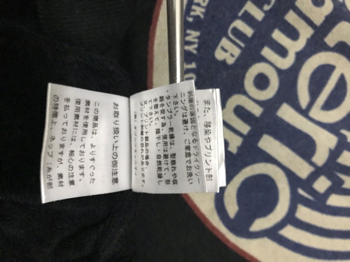 Hysteric Glamour HYSTERIC GLAMOUR V.I.P CLUB SHORT SLEEVE SWEATSHIRT Size US S / EU 44-46 / 1 - 14 Thumbnail