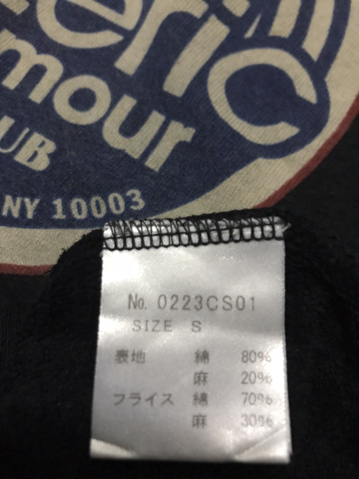Hysteric Glamour HYSTERIC GLAMOUR V.I.P CLUB SHORT SLEEVE SWEATSHIRT Size US S / EU 44-46 / 1 - 11 Thumbnail