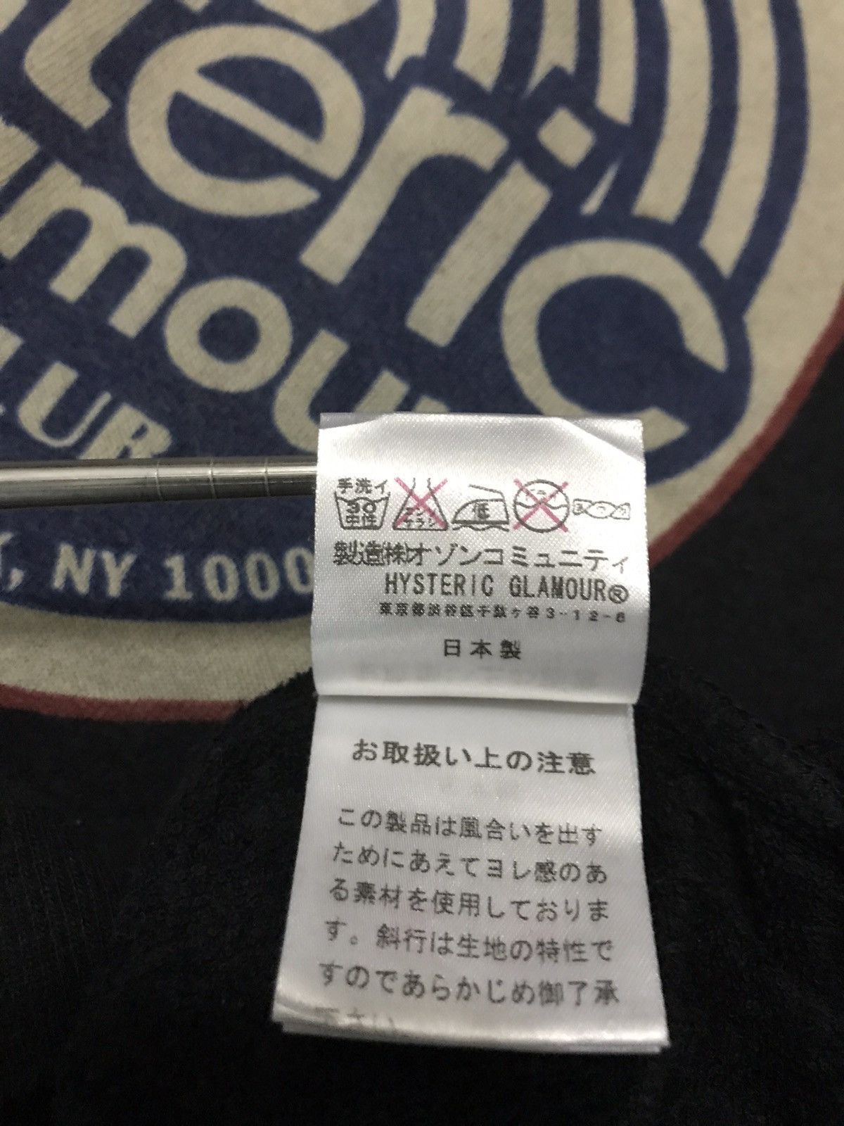 Hysteric Glamour HYSTERIC GLAMOUR V.I.P CLUB SHORT SLEEVE SWEATSHIRT Size US S / EU 44-46 / 1 - 12 Thumbnail