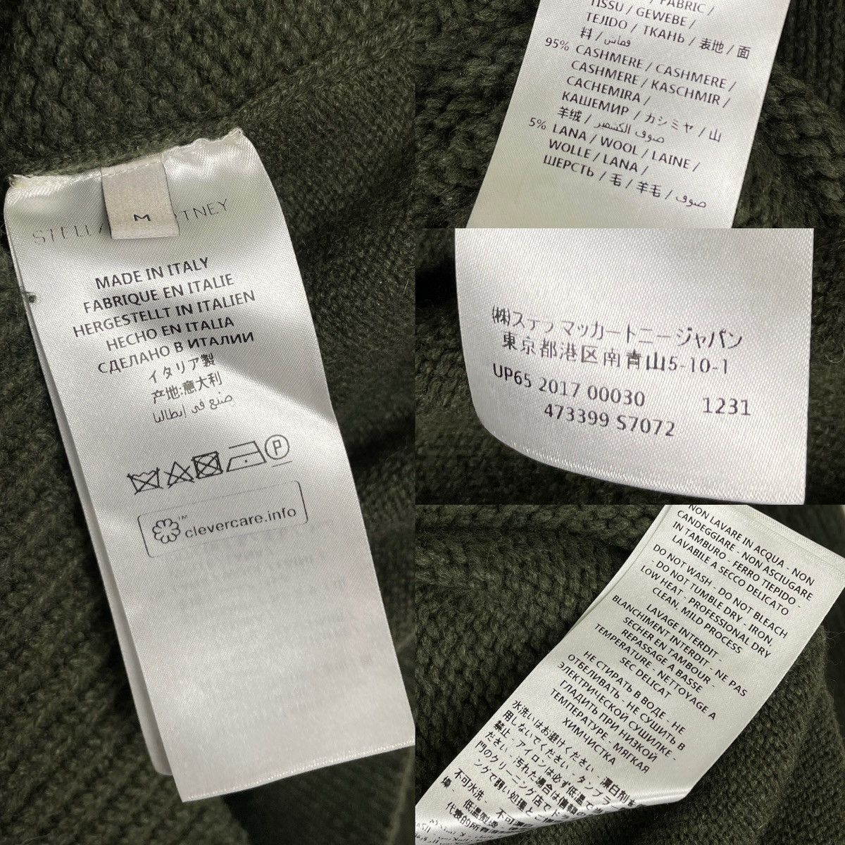 Stella McCartney Stella McCartney Women’s High-neck Cashmere Sweater Size M / US 6-8 / IT 42-44 - 8 Thumbnail