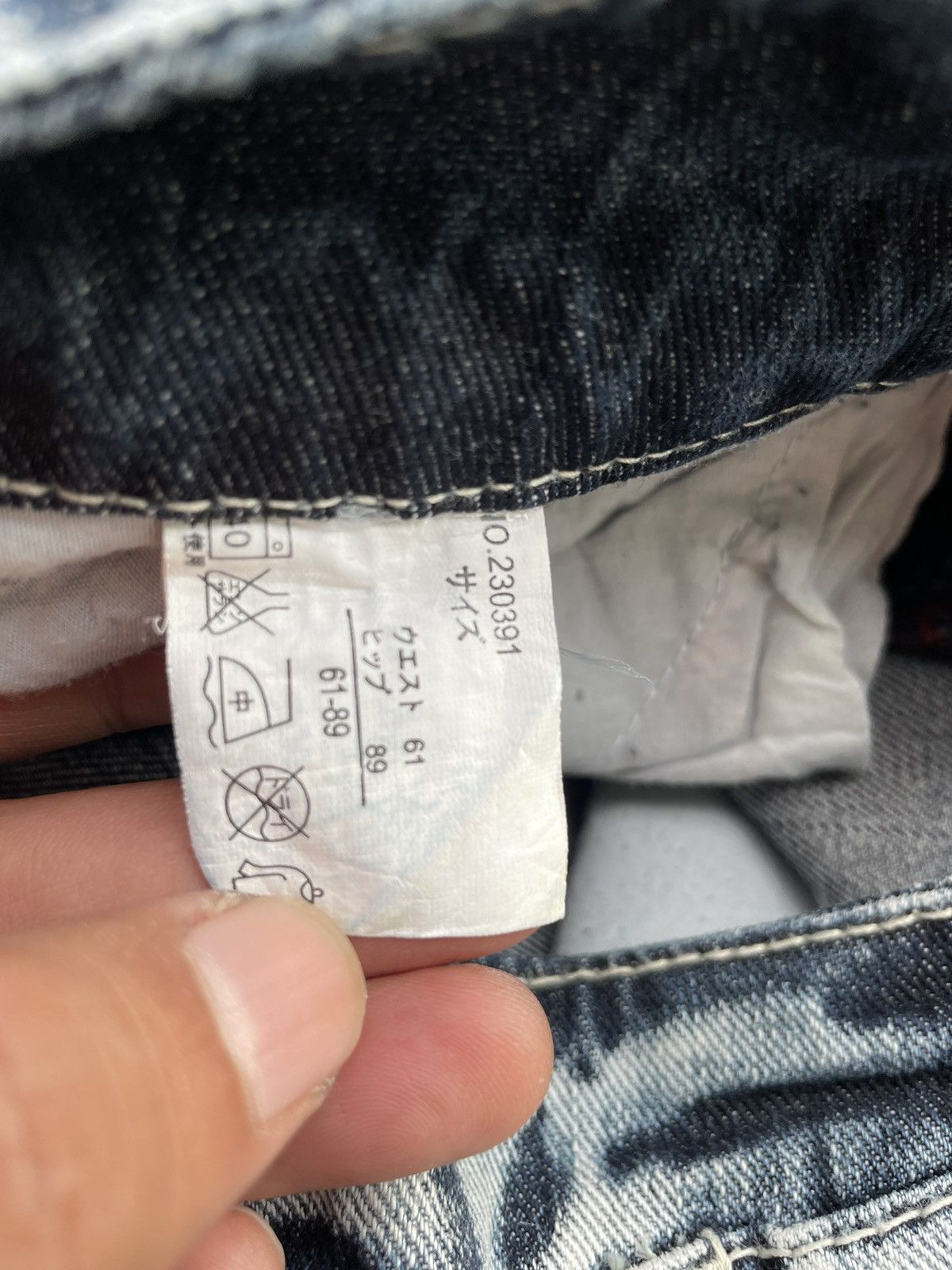 Japanese Brand Sky Bomber Distressed Denim Jeans Size US 30 / EU 46 - 16 Thumbnail