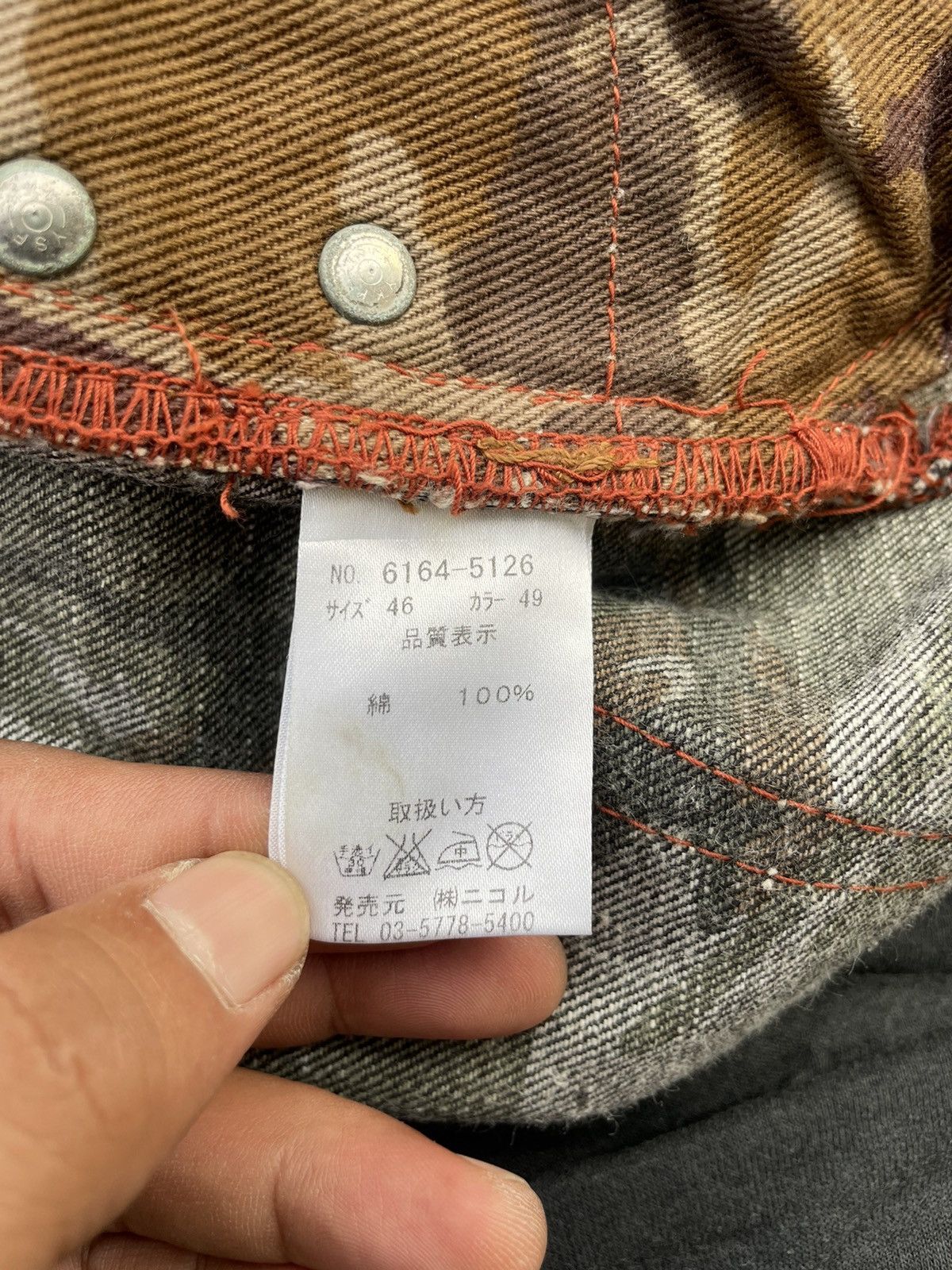 Japanese Brand Nicole Club For Men Jeans Size US 30 / EU 46 - 17 Thumbnail