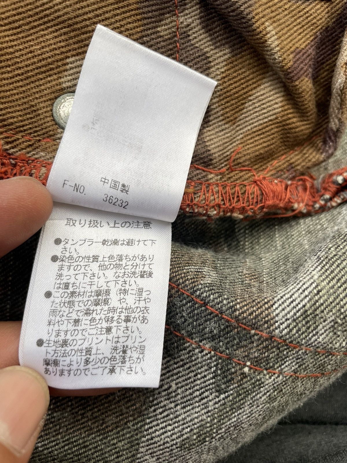 Japanese Brand Nicole Club For Men Jeans Size US 30 / EU 46 - 18 Thumbnail