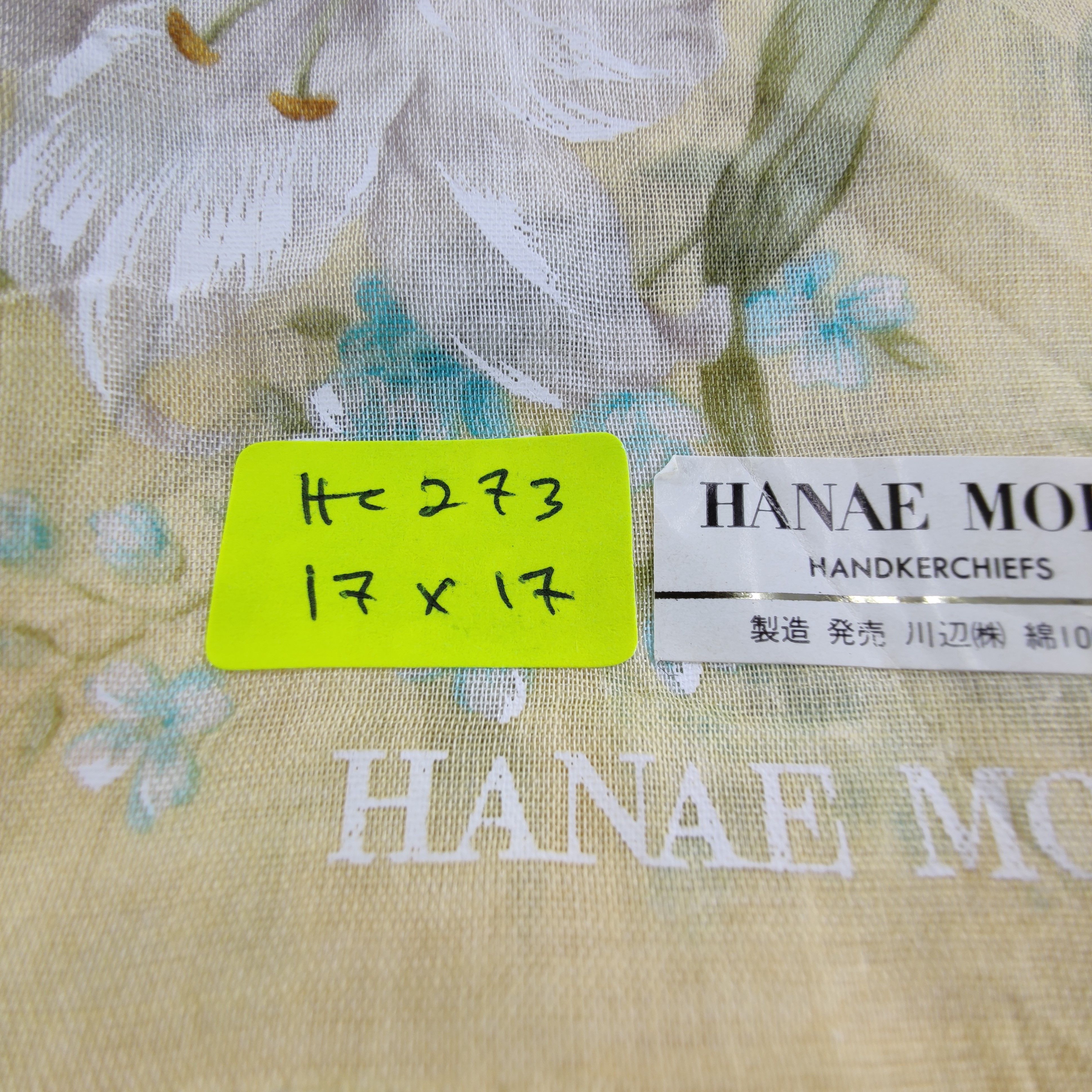 Hanae Mori Hanae Mori Handkerchief/Neckerchief/Bandana HC273 Size ONE SIZE - 5 Thumbnail