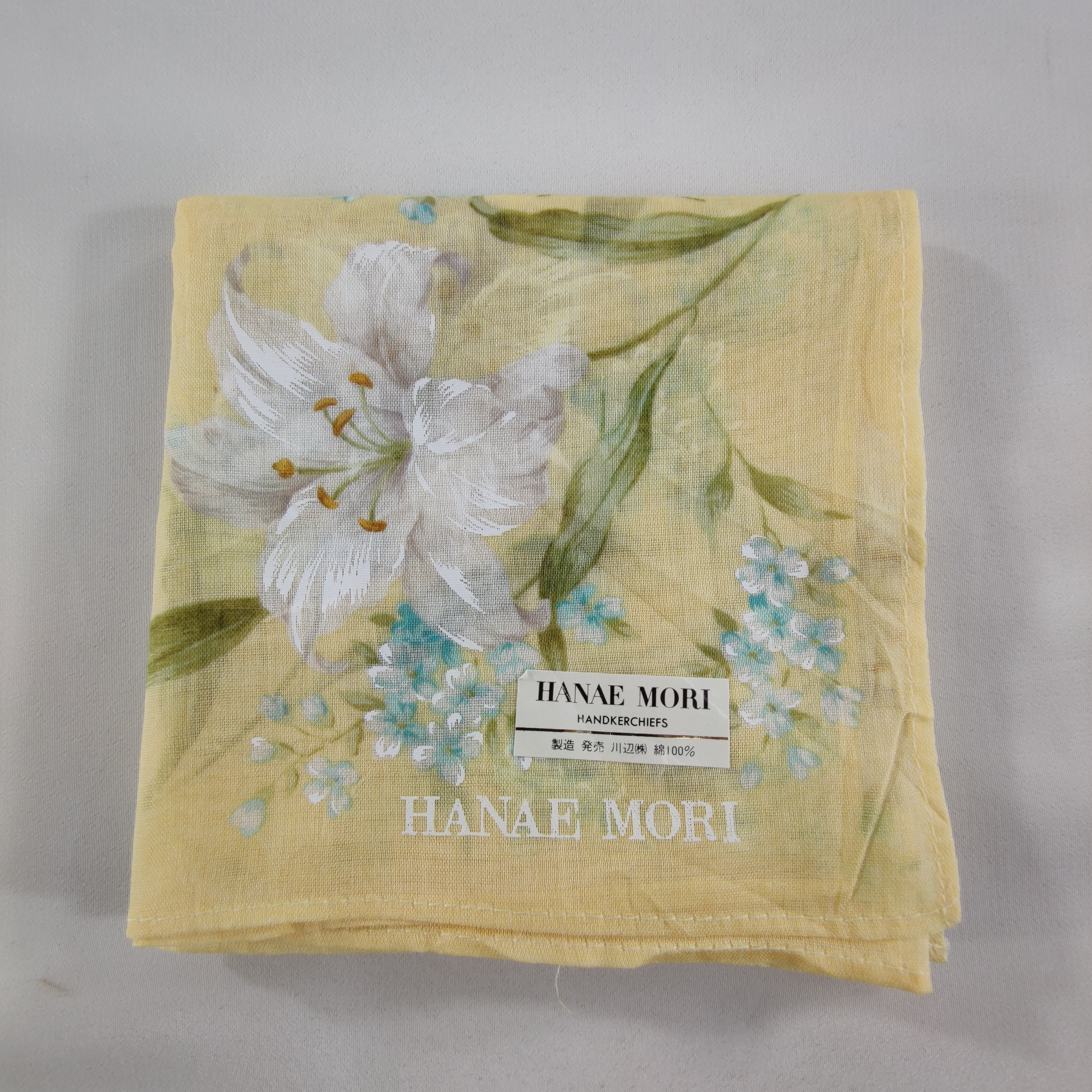 Hanae Mori Hanae Mori Handkerchief/Neckerchief/Bandana HC273 Size ONE SIZE - 4 Thumbnail