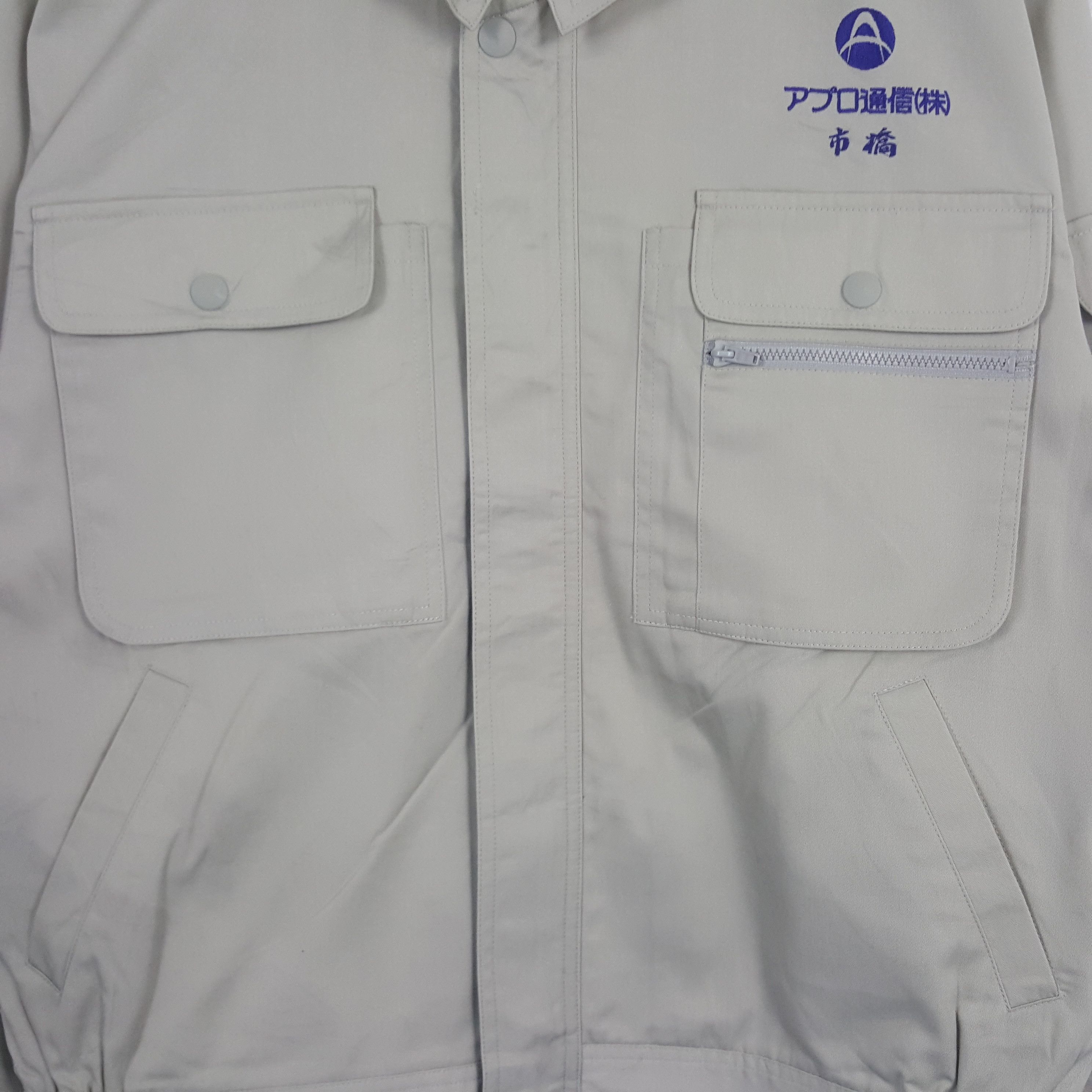 Japanese Brand Vintage Nismo Nissan Japanese Racing Team Custom Jacket Size US M / EU 48-50 / 2 - 4 Thumbnail