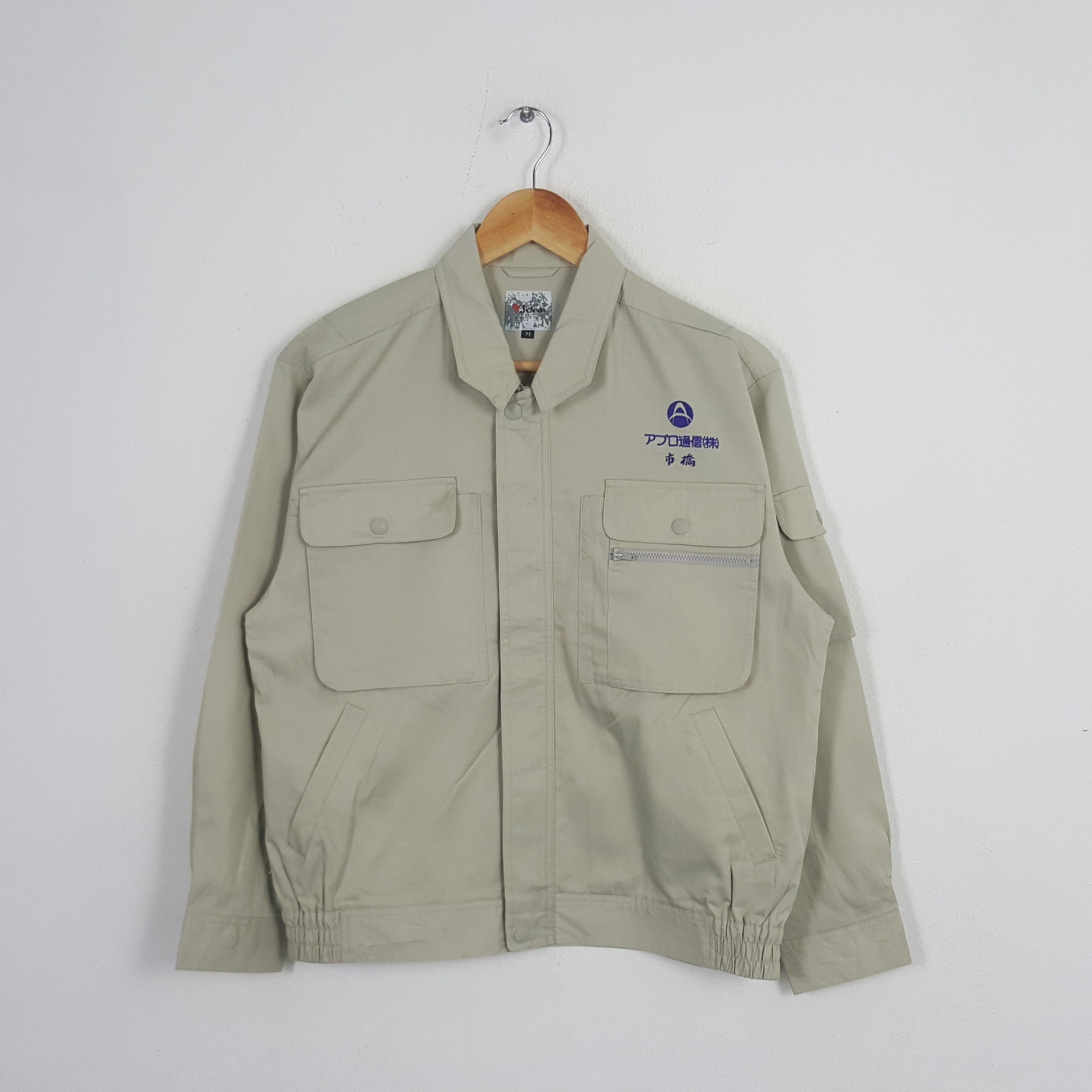 Japanese Brand Vintage Nismo Nissan Japanese Racing Team Custom Jacket Size US M / EU 48-50 / 2 - 3 Thumbnail