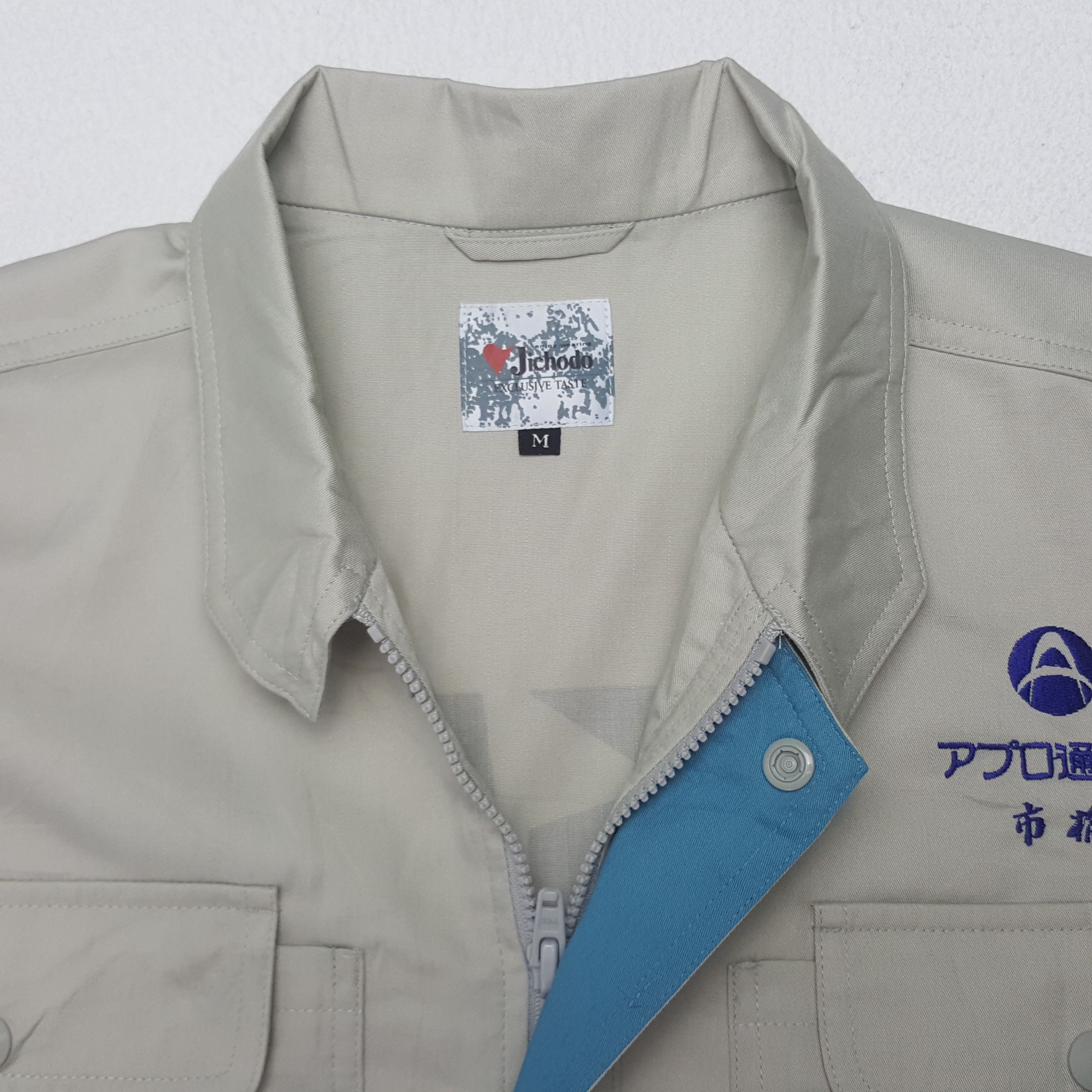 Japanese Brand Vintage Nismo Nissan Japanese Racing Team Custom Jacket Size US M / EU 48-50 / 2 - 5 Thumbnail